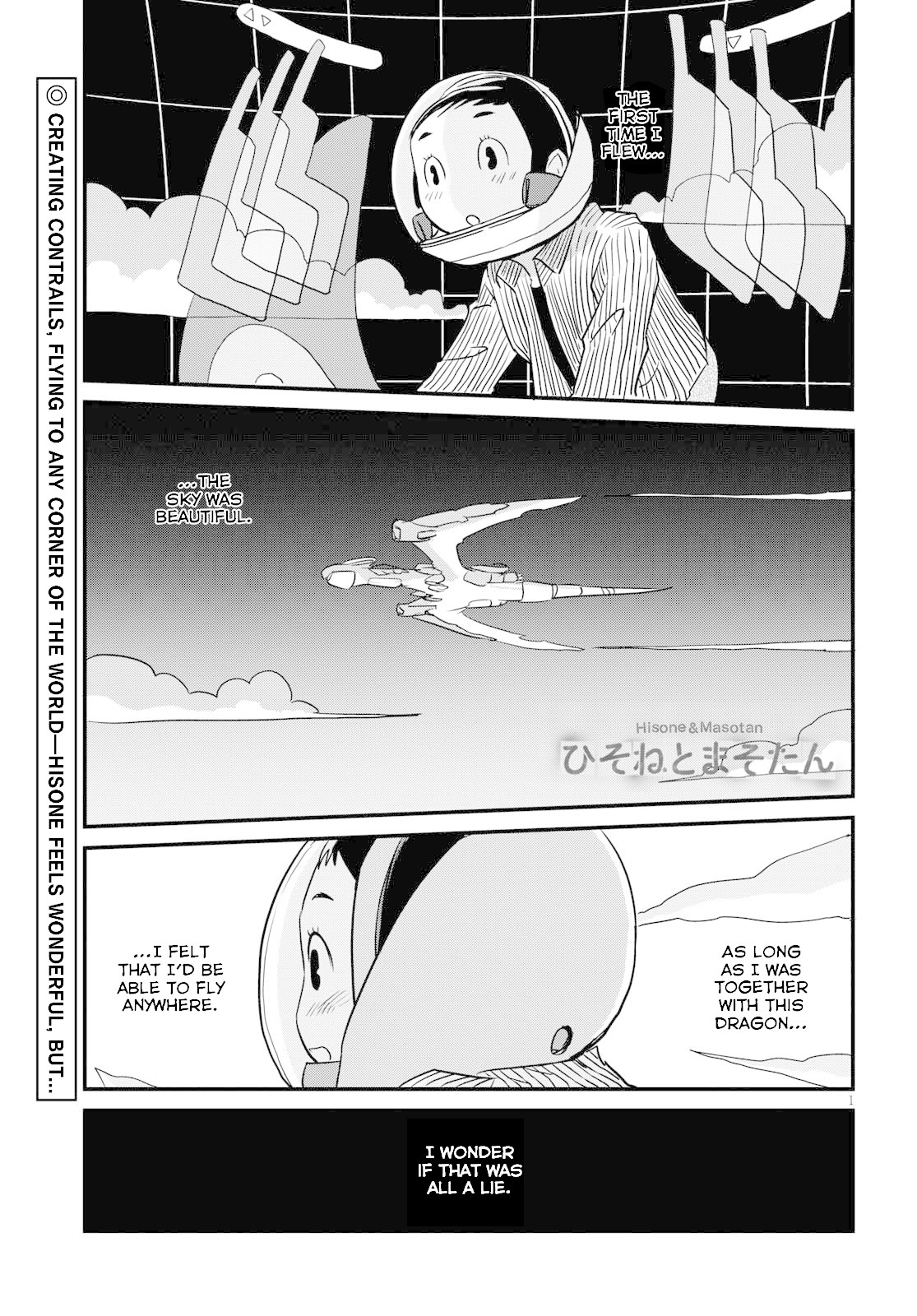 Hisone To Masotan - Chapter 4