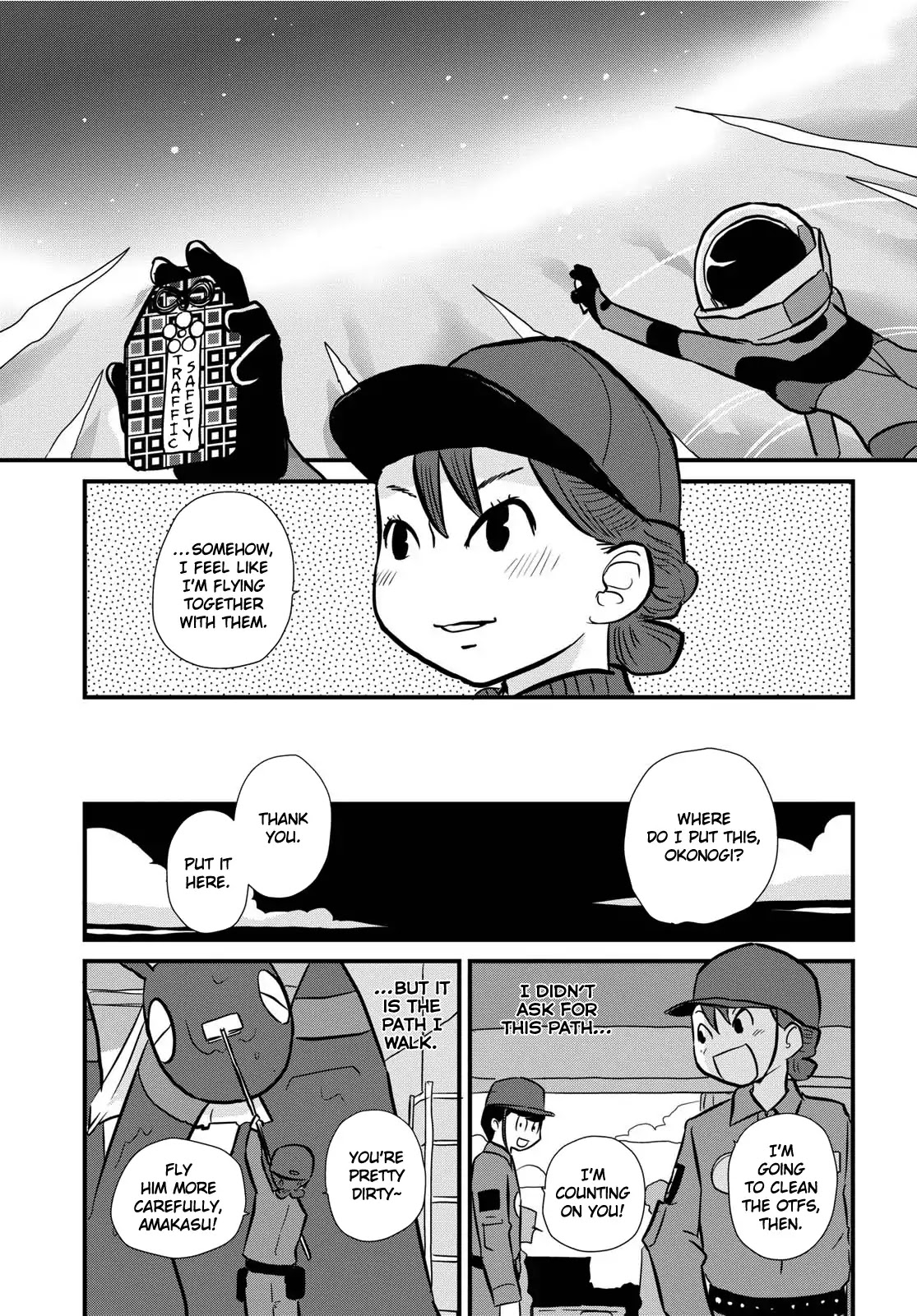 Hisone To Masotan - Chapter 5