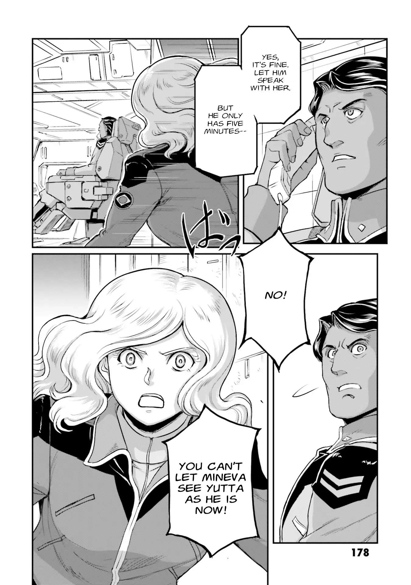 Mobile Suit Moon Gundam - Chapter 41