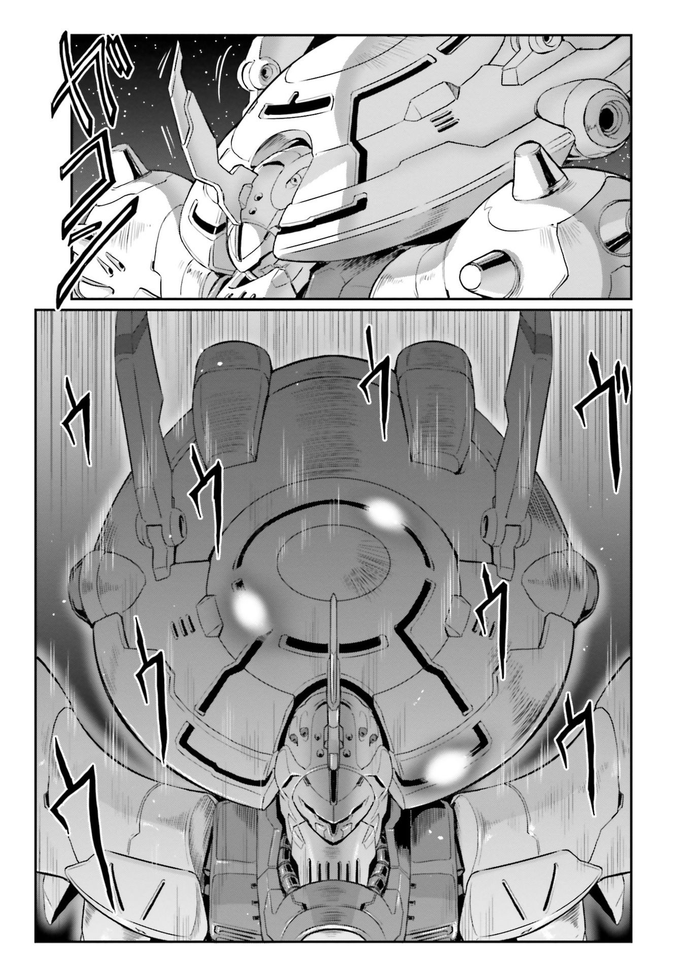 Mobile Suit Moon Gundam - Vol.3 Chapter 17: Paradise Lost (Part.02)