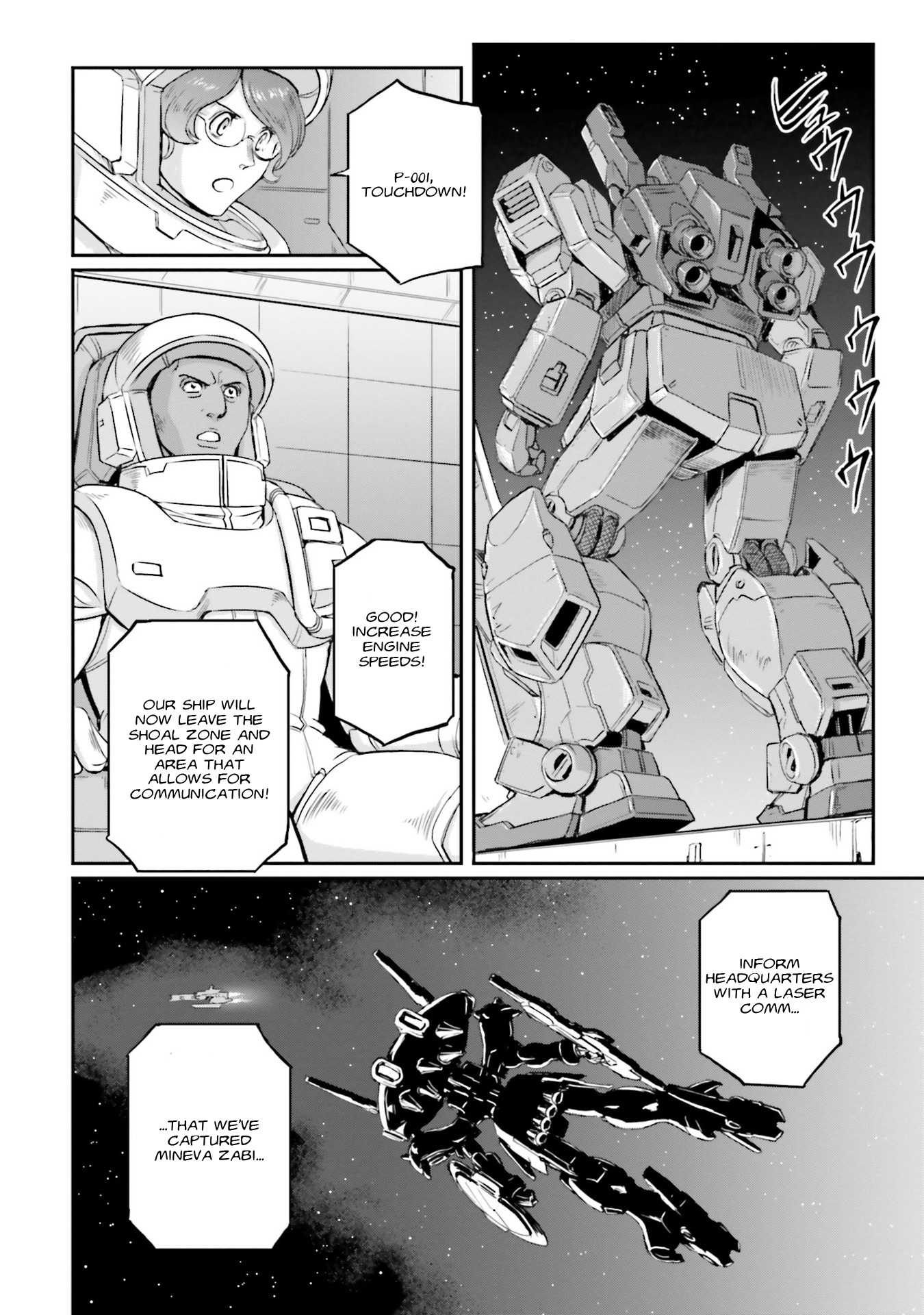 Mobile Suit Moon Gundam - Vol.3 Chapter 17: Paradise Lost (Part.02)