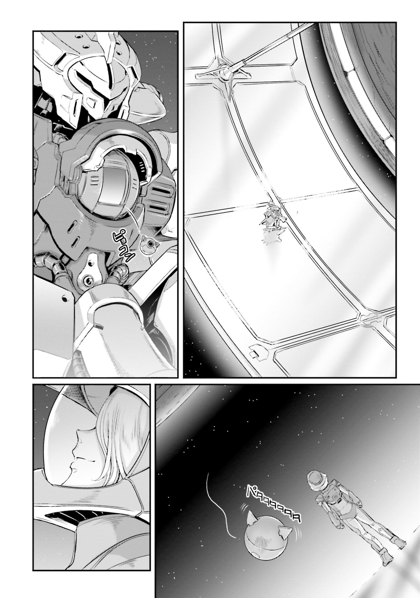 Mobile Suit Moon Gundam - Vol.3 Chapter 17: Paradise Lost (Part.02)