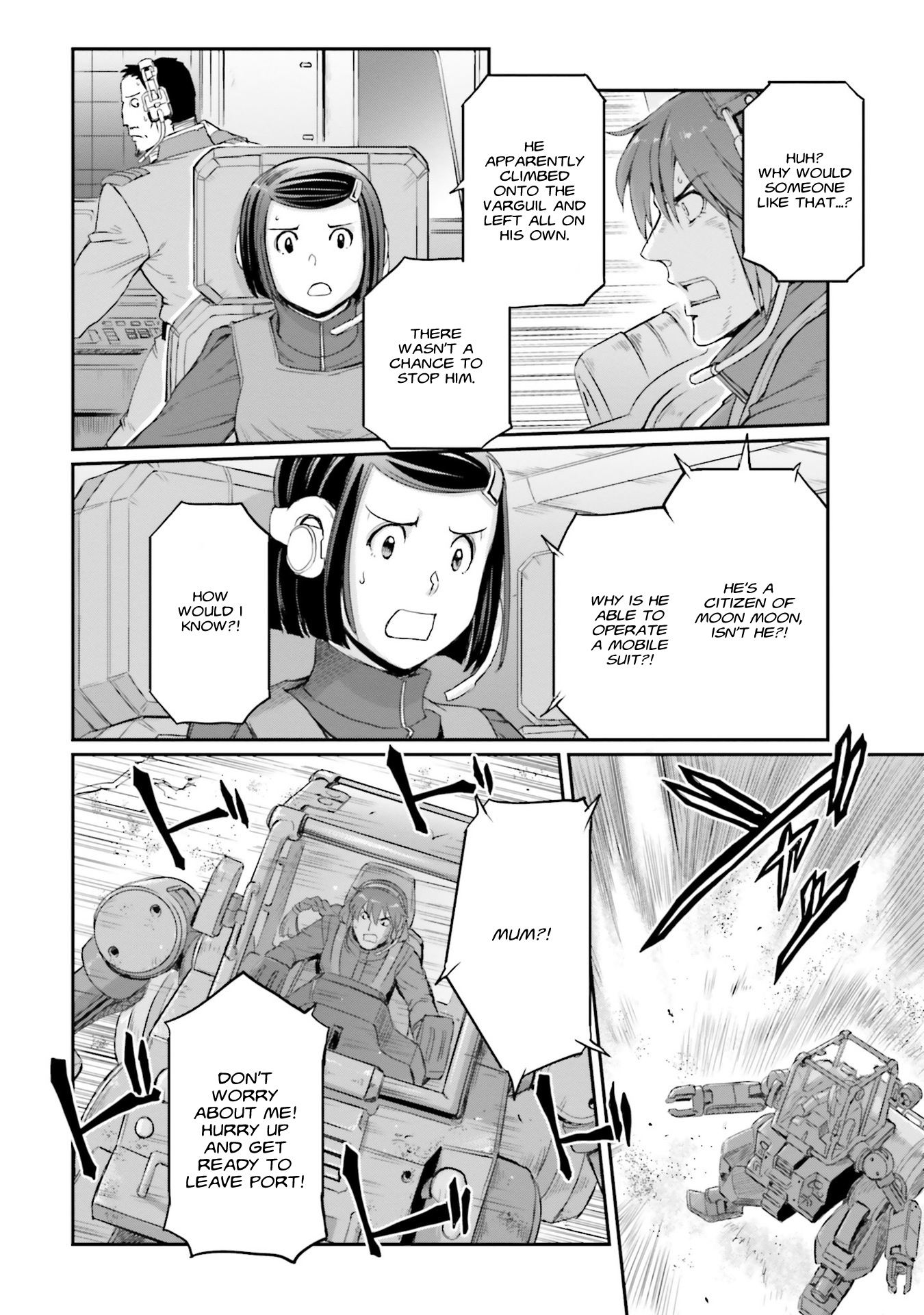 Mobile Suit Moon Gundam - Vol.3 Chapter 13: Sound Of The Siren