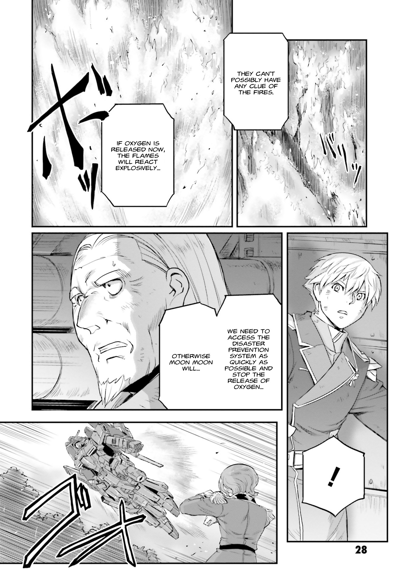 Mobile Suit Moon Gundam - Vol.3 Chapter 13: Sound Of The Siren