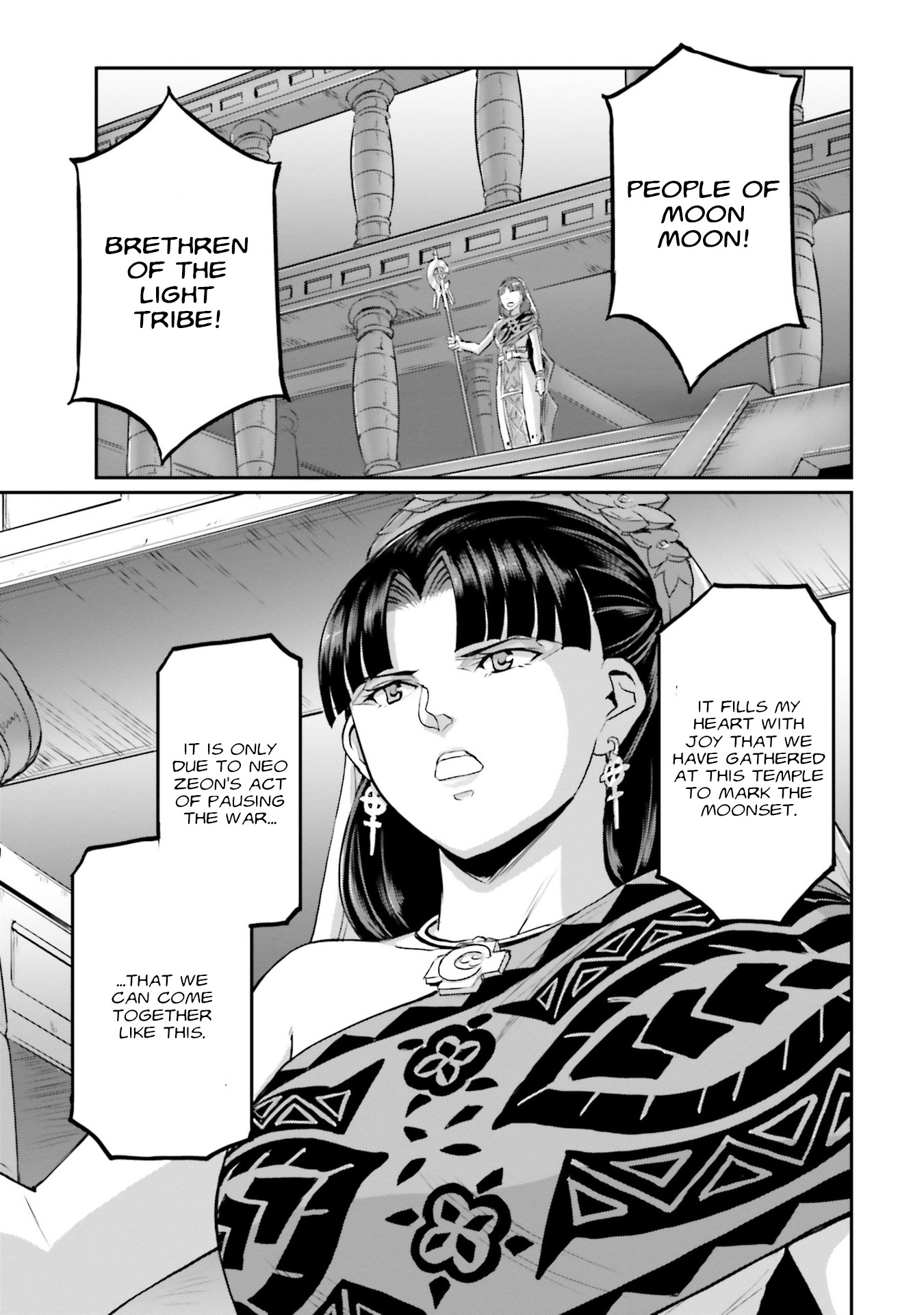 Mobile Suit Moon Gundam - Vol.12 Chapter 57: The Birth Of Moon Moon