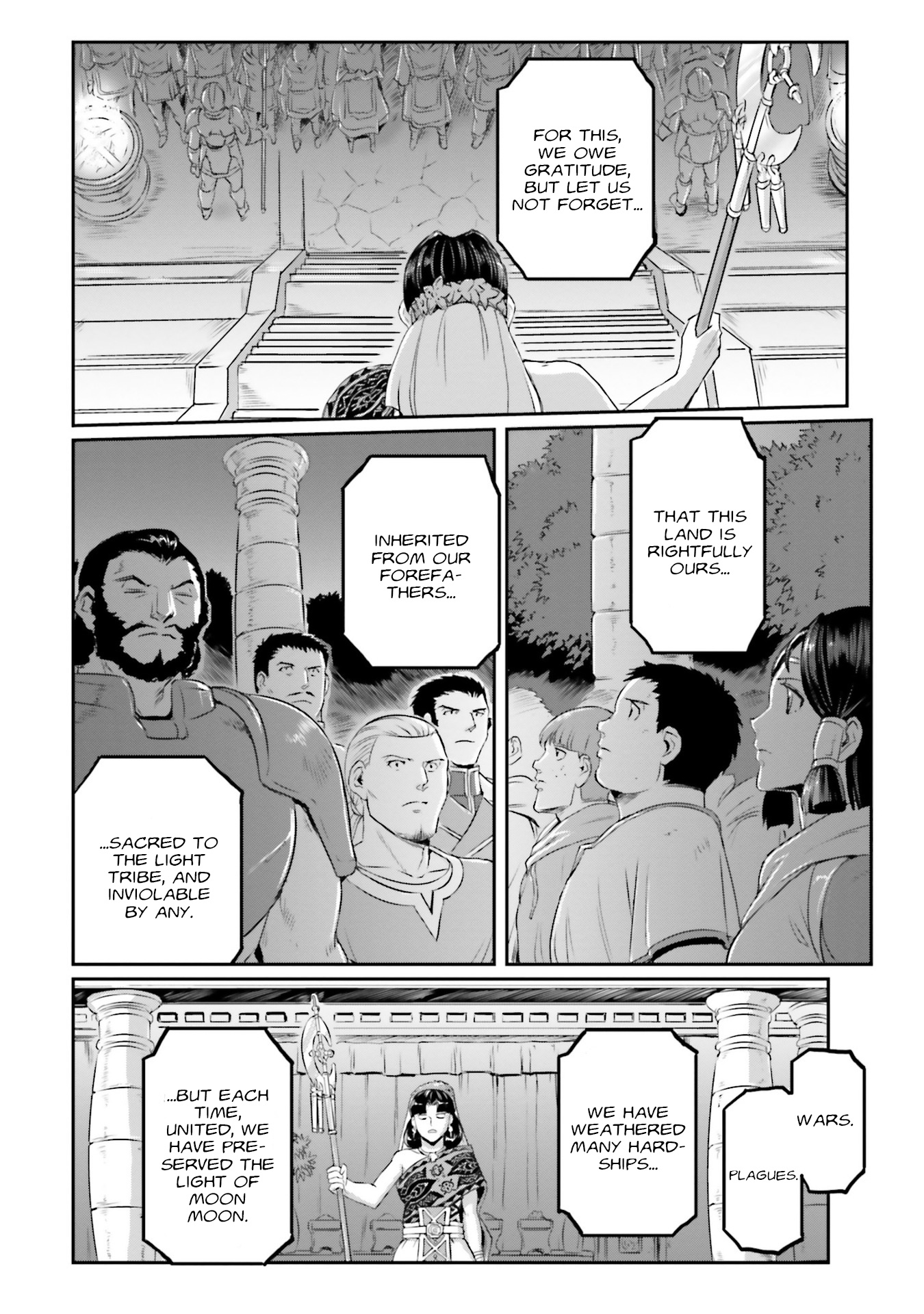 Mobile Suit Moon Gundam - Vol.12 Chapter 57: The Birth Of Moon Moon