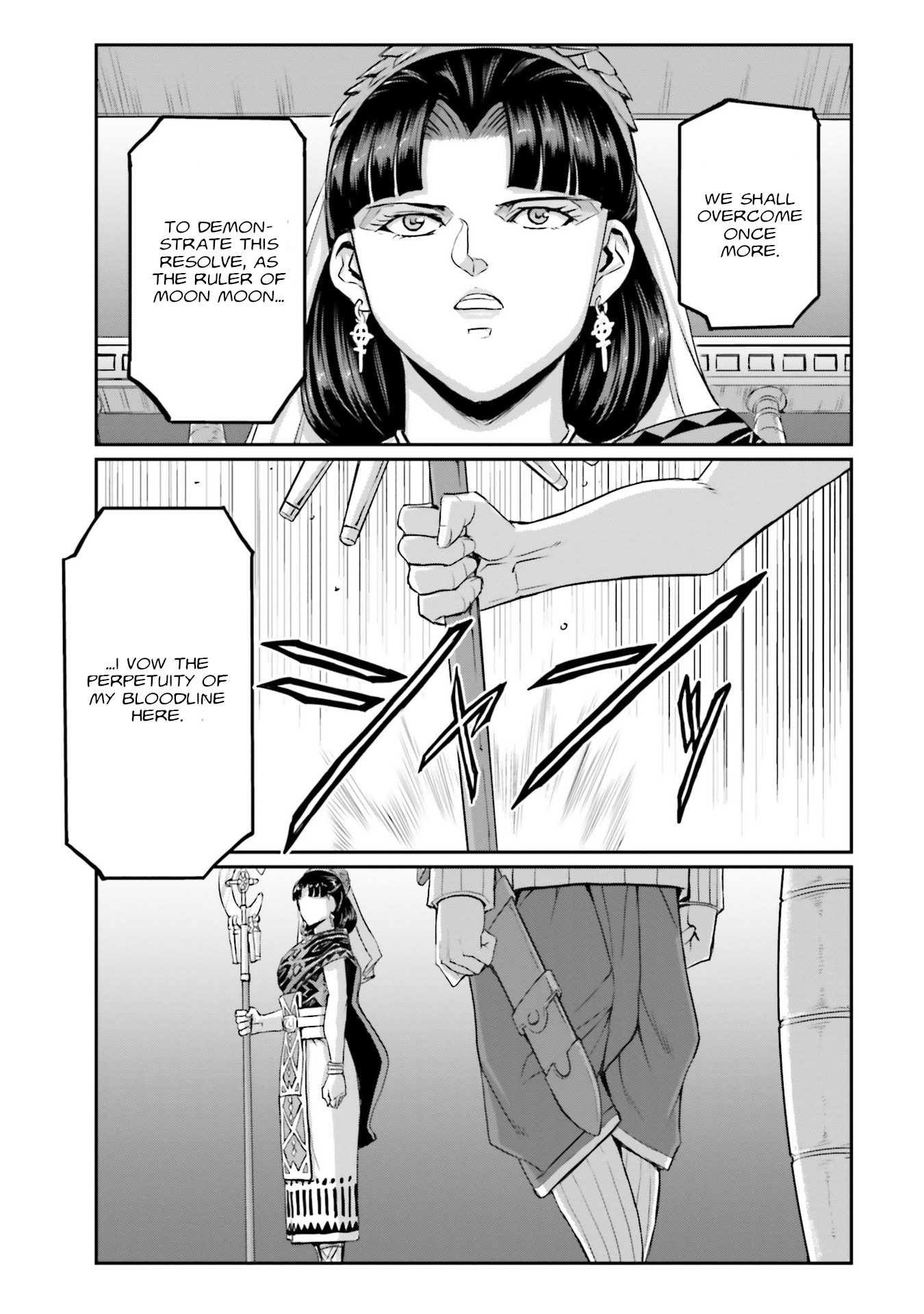 Mobile Suit Moon Gundam - Vol.12 Chapter 57: The Birth Of Moon Moon