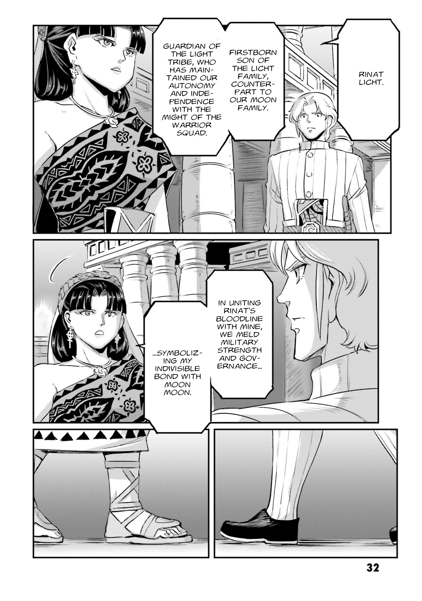 Mobile Suit Moon Gundam - Vol.12 Chapter 57: The Birth Of Moon Moon