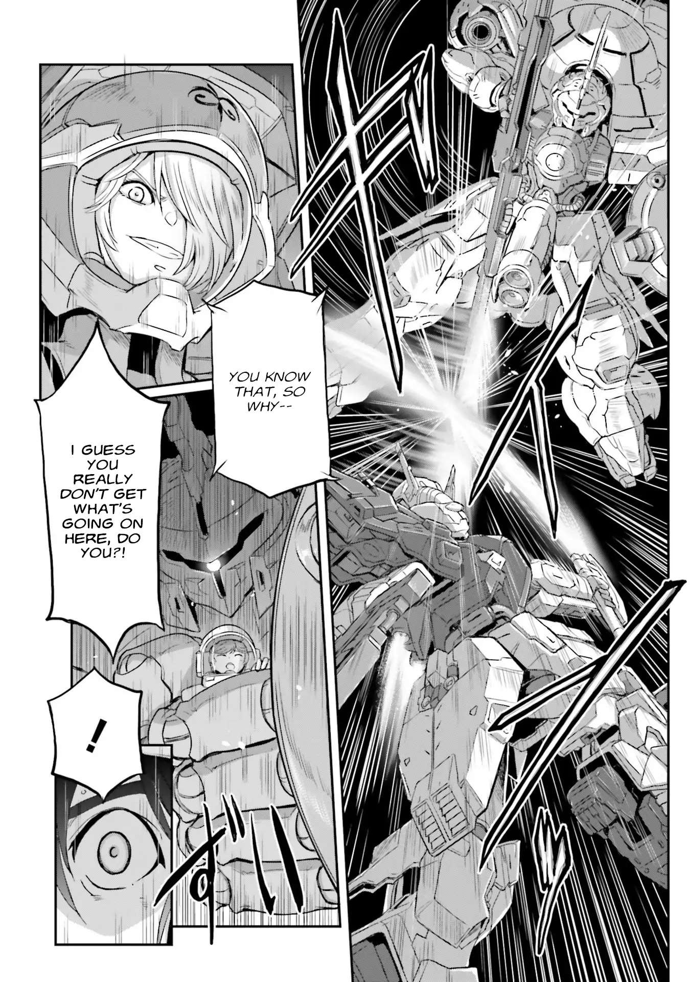 Mobile Suit Moon Gundam - Chapter 32