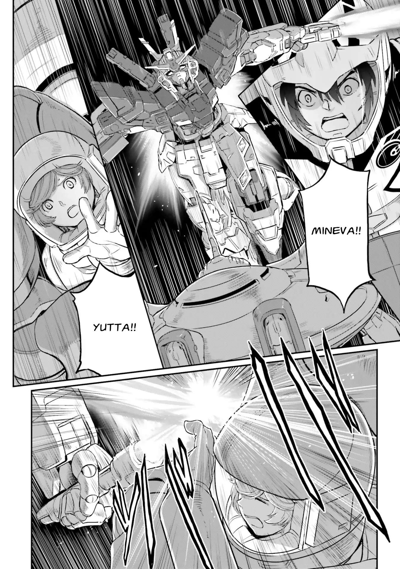 Mobile Suit Moon Gundam - Chapter 32