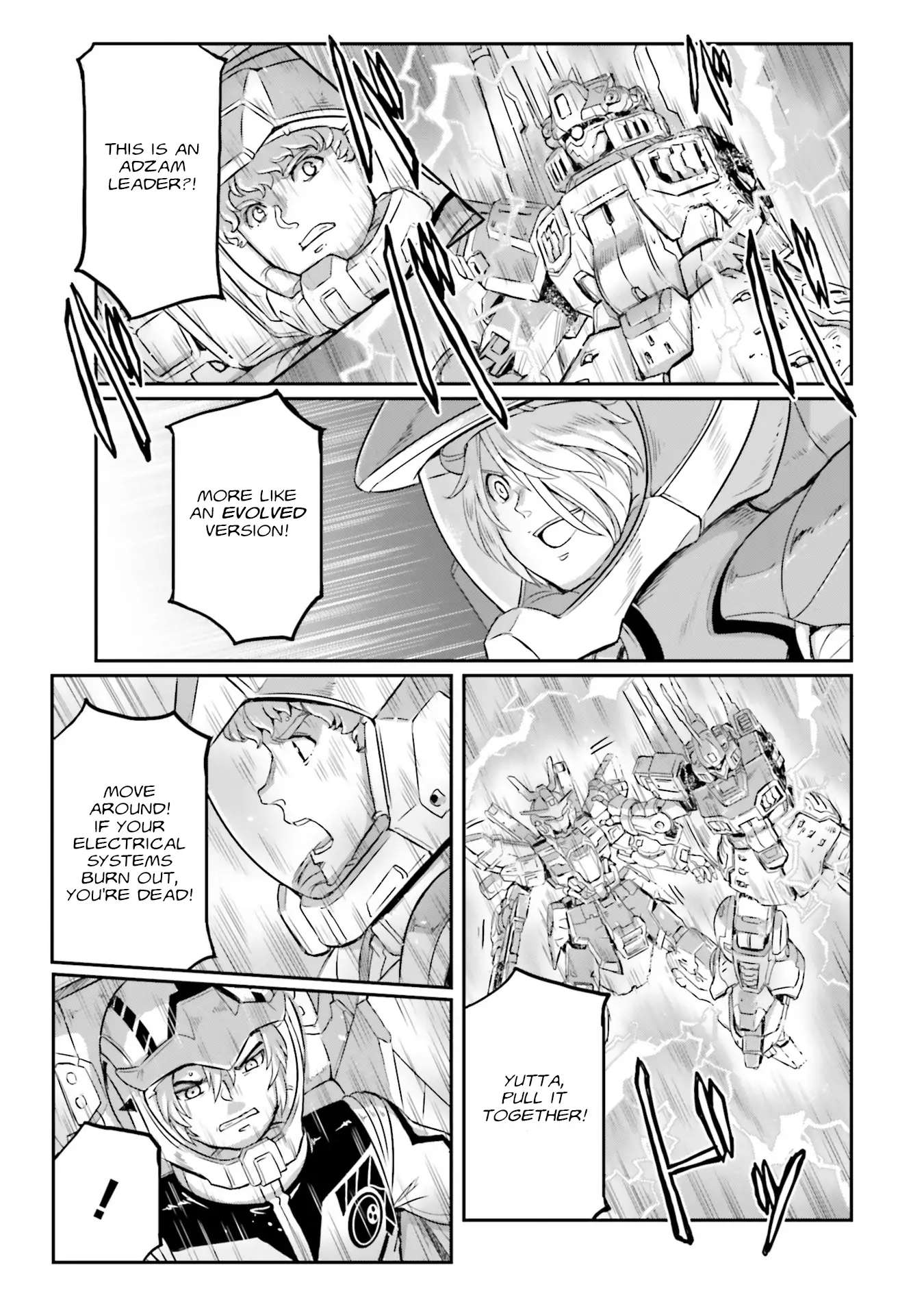 Mobile Suit Moon Gundam - Chapter 32