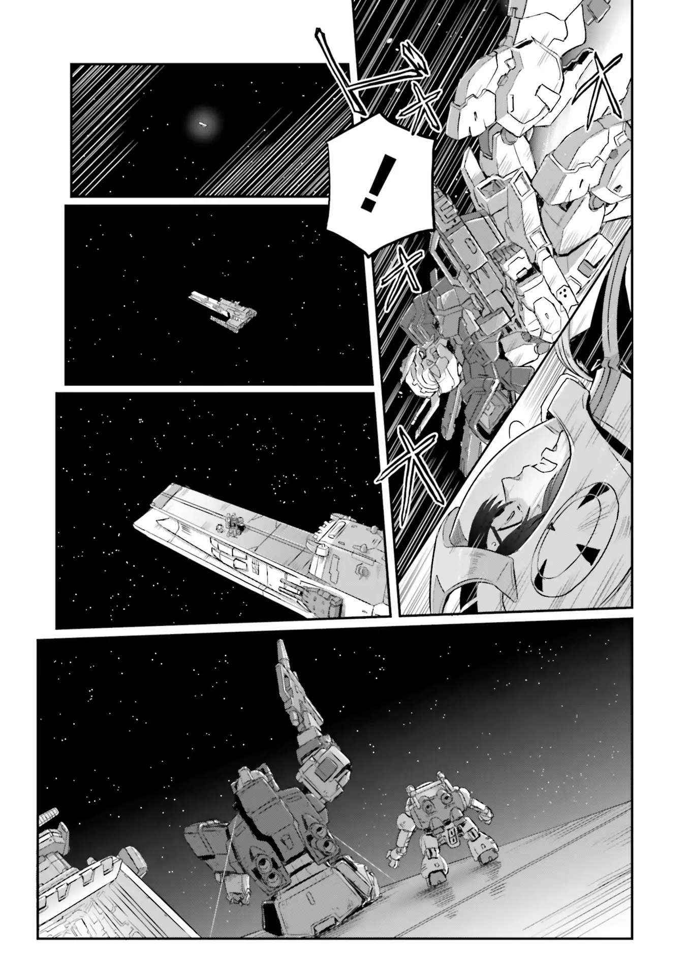 Mobile Suit Moon Gundam - Chapter 32