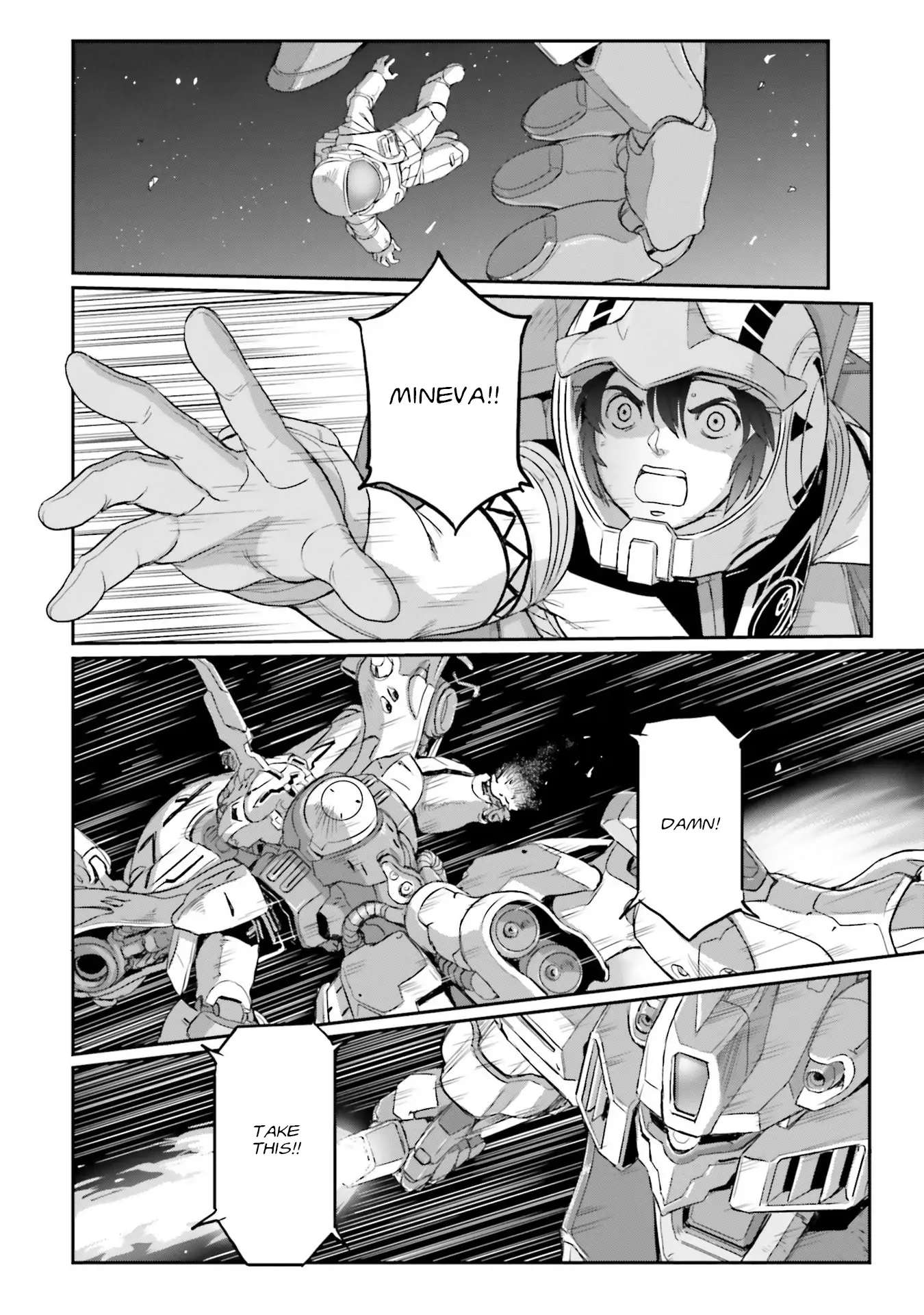 Mobile Suit Moon Gundam - Chapter 32