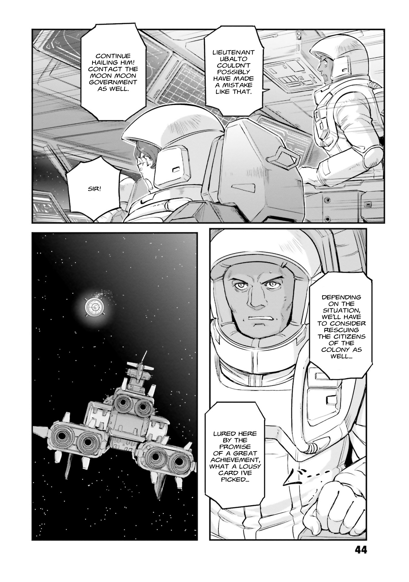 Mobile Suit Moon Gundam - Vol.3 Chapter 14: To Call It A Betrayal