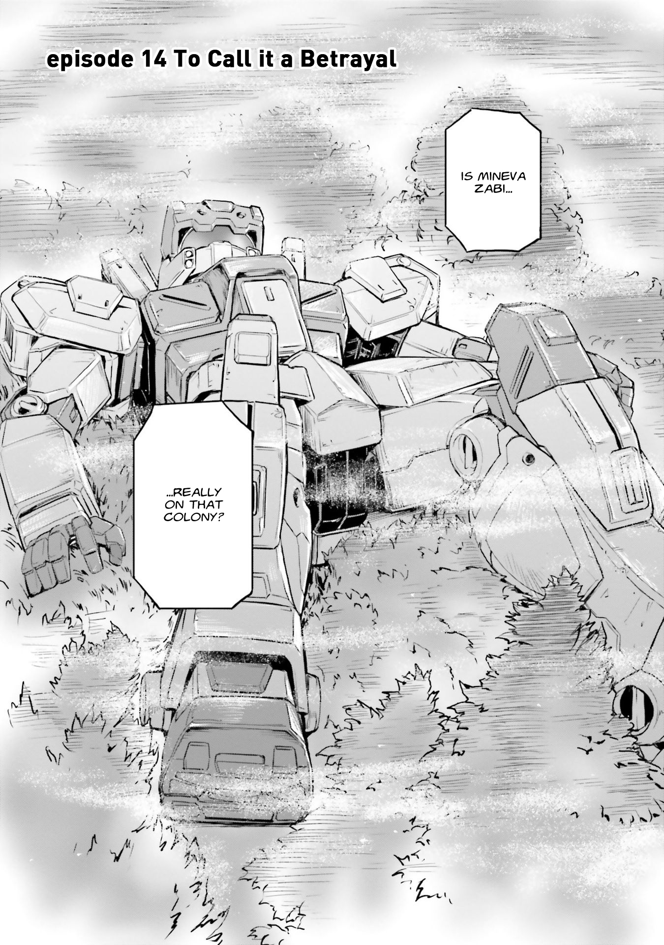 Mobile Suit Moon Gundam - Vol.3 Chapter 14: To Call It A Betrayal