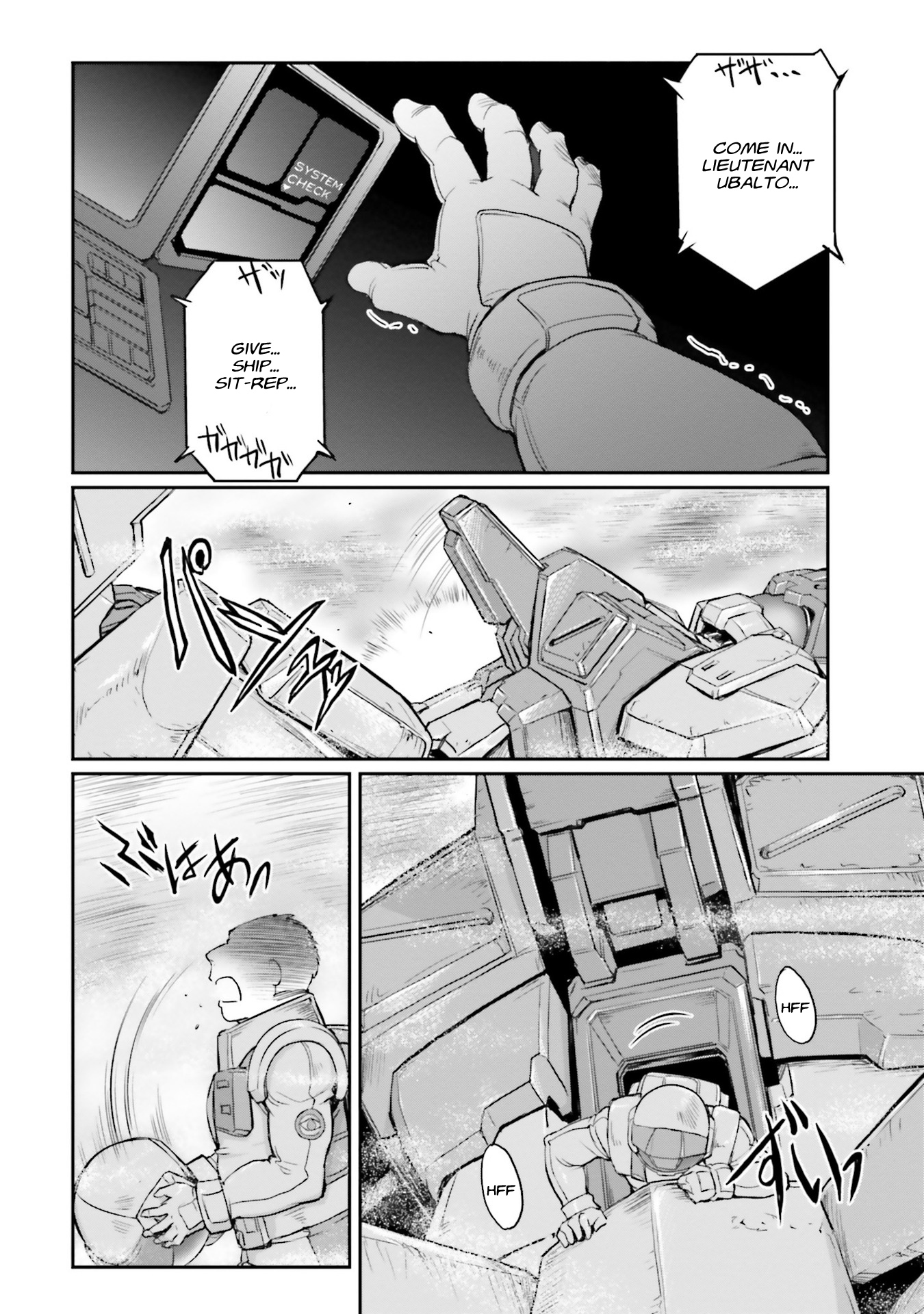 Mobile Suit Moon Gundam - Vol.3 Chapter 14: To Call It A Betrayal