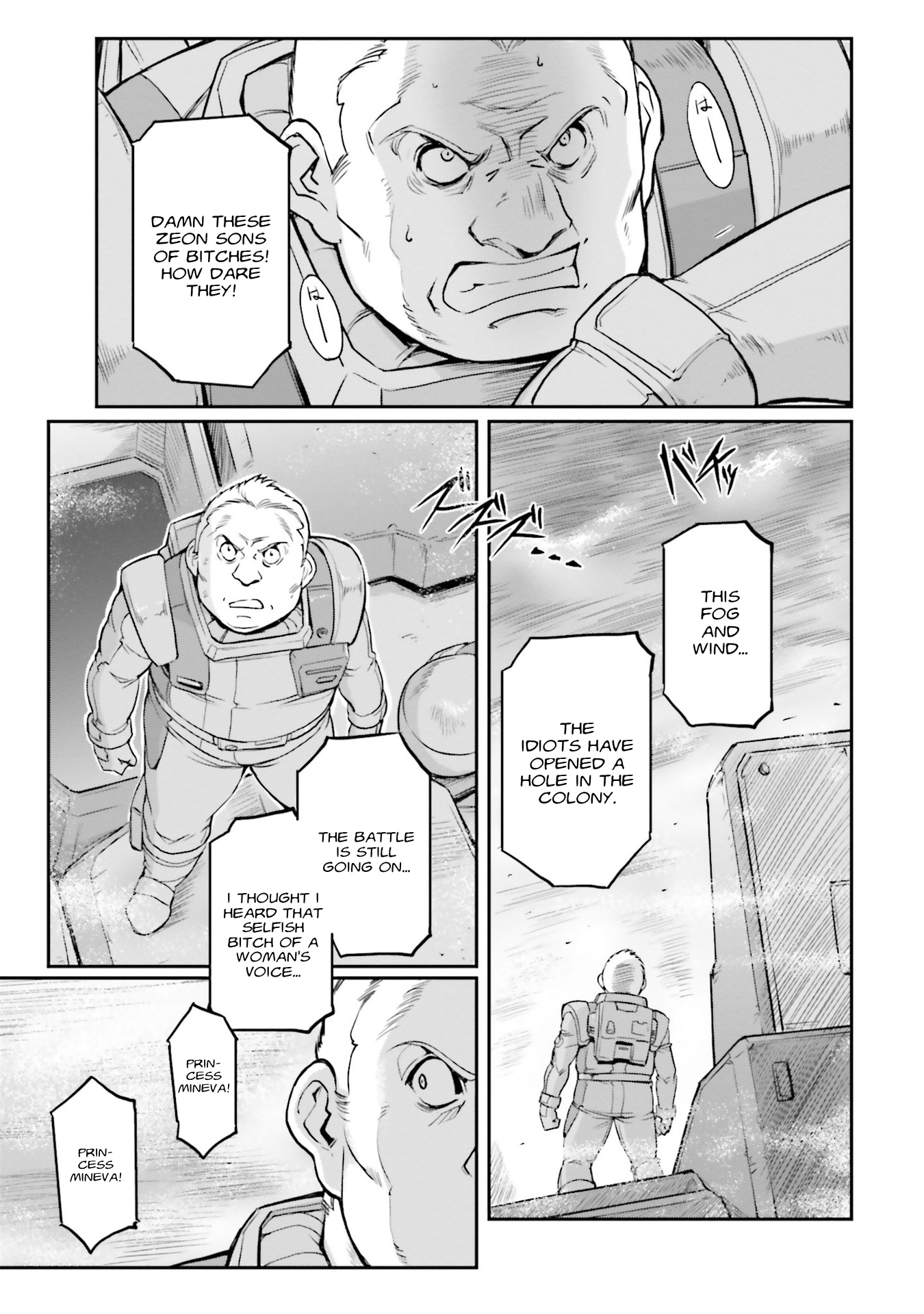 Mobile Suit Moon Gundam - Vol.3 Chapter 14: To Call It A Betrayal