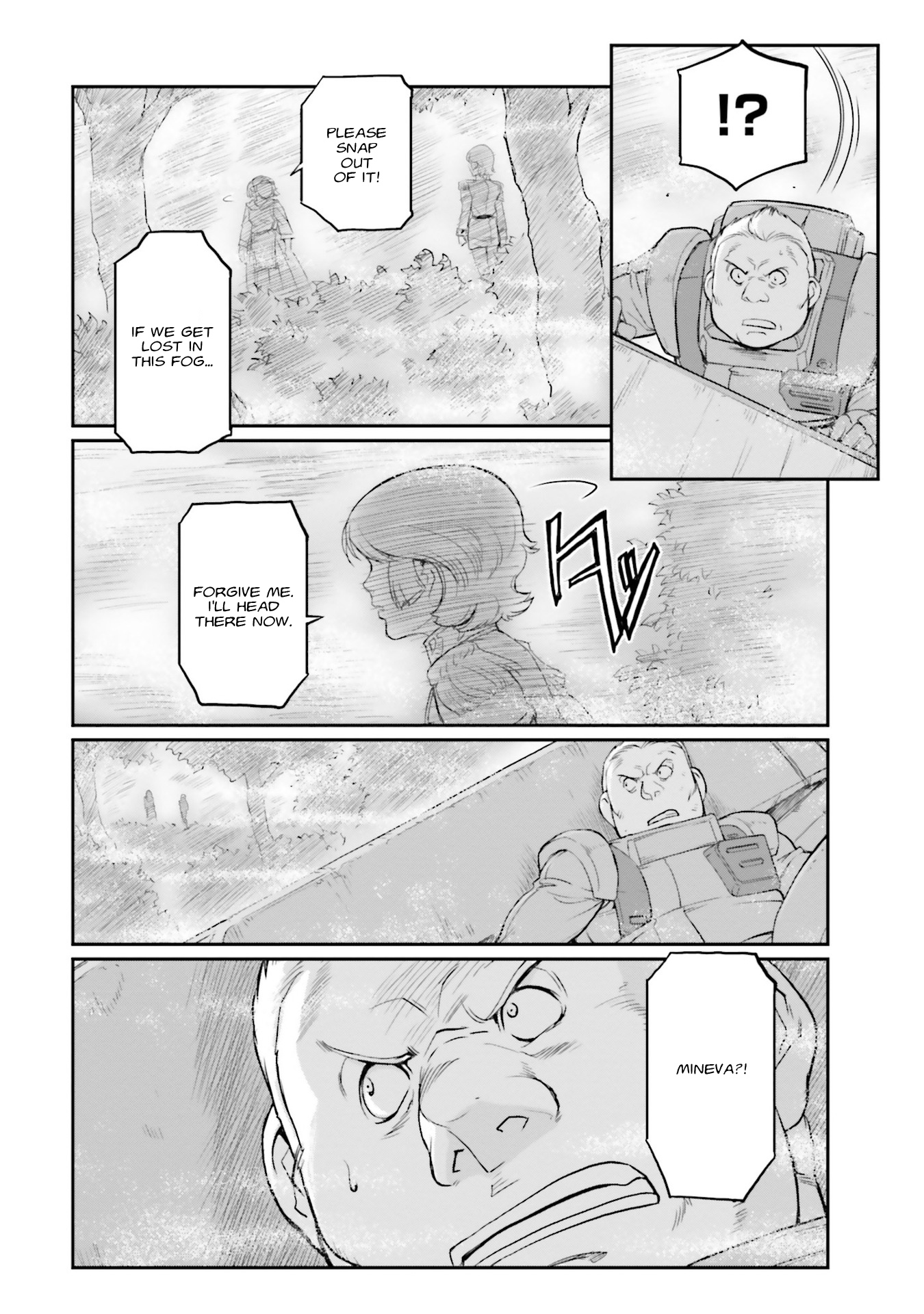 Mobile Suit Moon Gundam - Vol.3 Chapter 14: To Call It A Betrayal