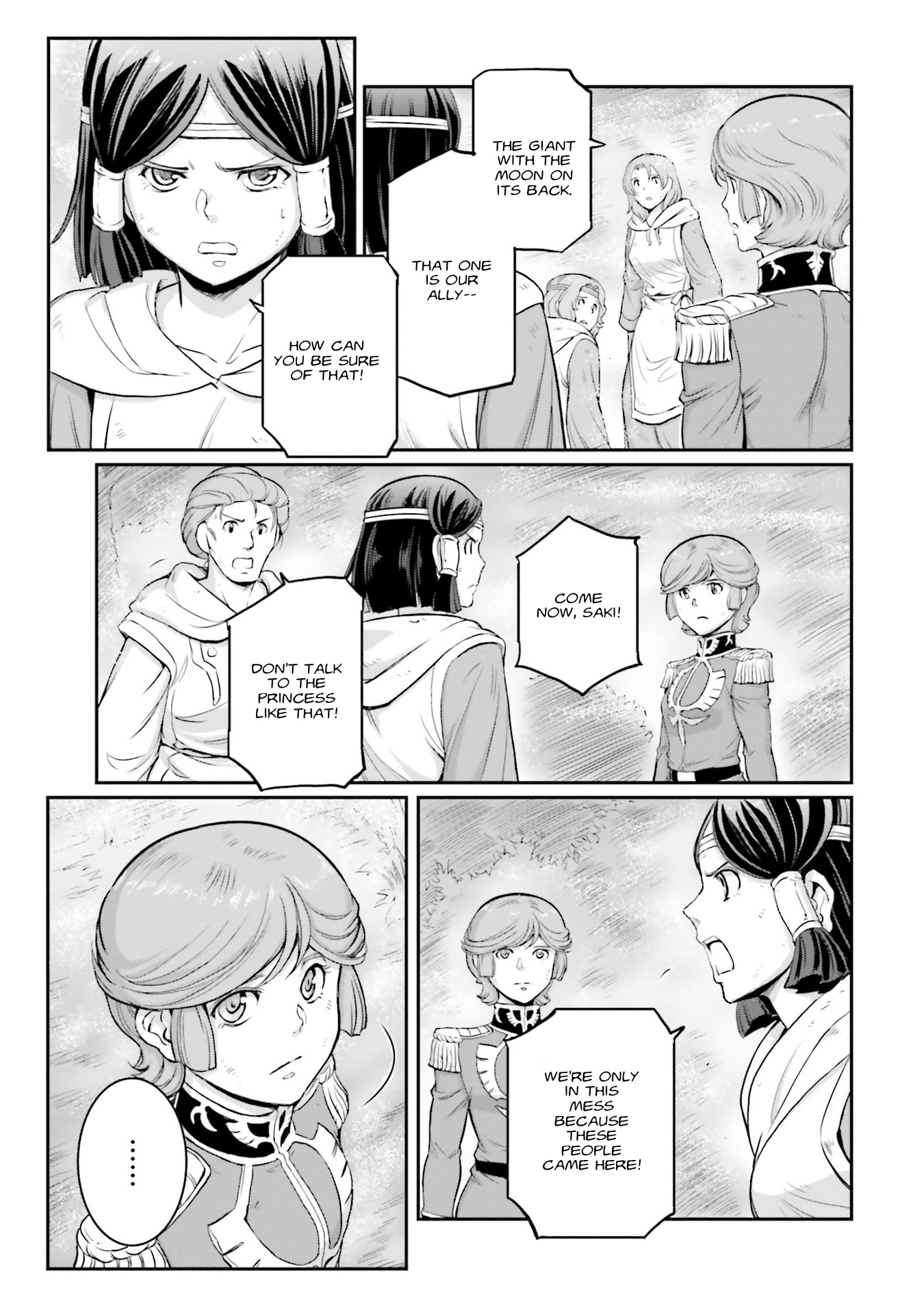 Mobile Suit Moon Gundam - Vol.3 Chapter 14: To Call It A Betrayal