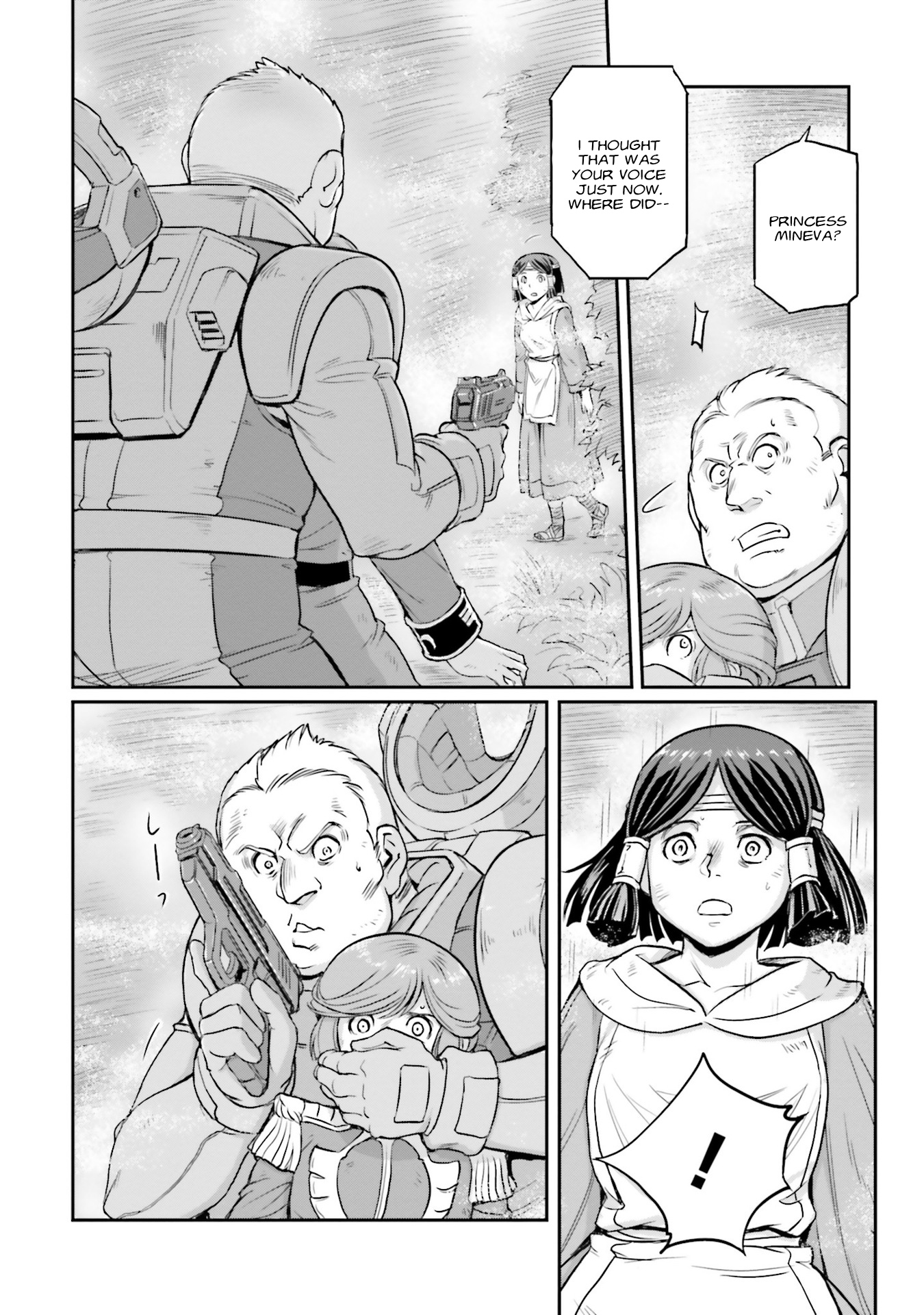 Mobile Suit Moon Gundam - Vol.3 Chapter 14: To Call It A Betrayal