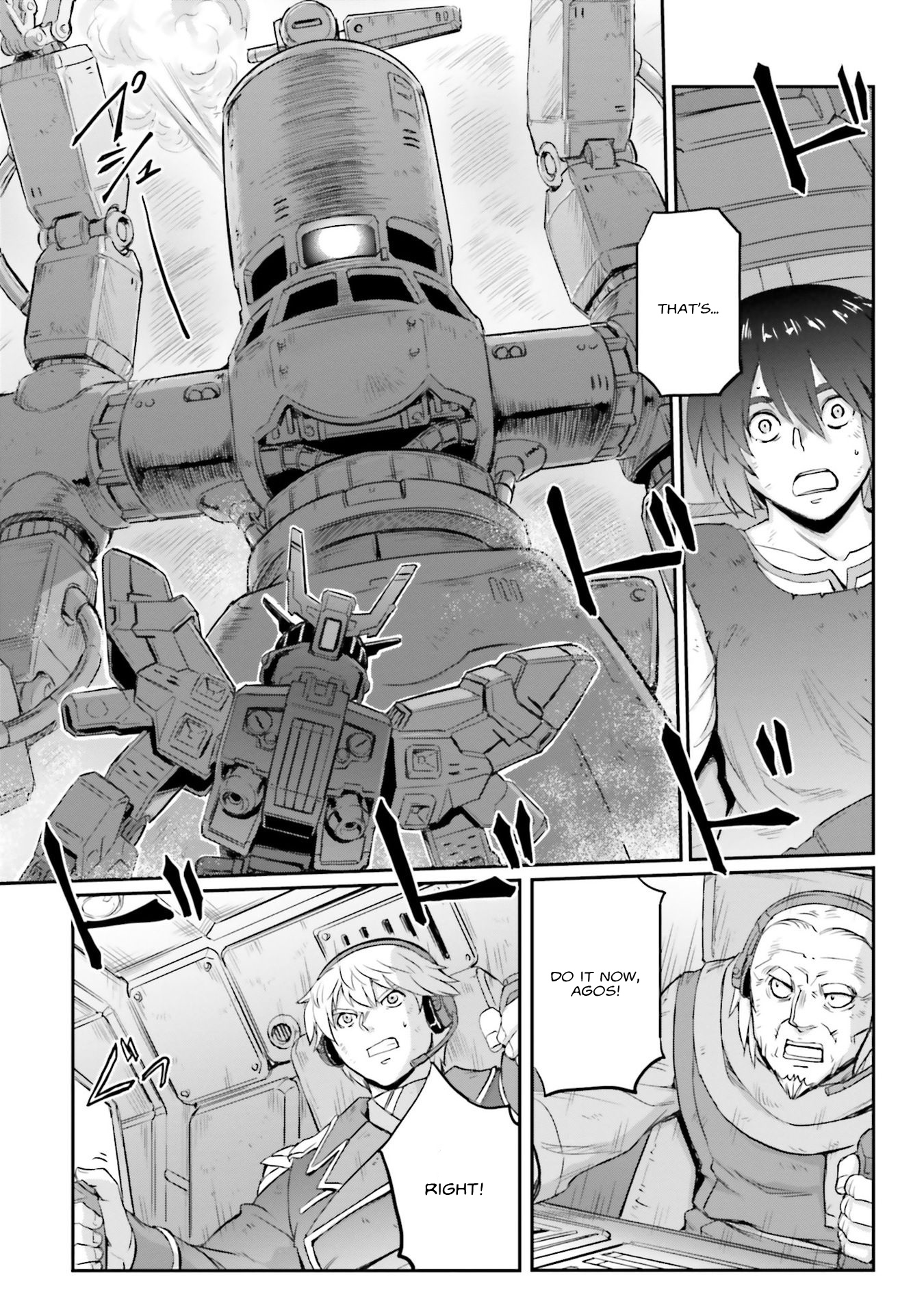 Mobile Suit Moon Gundam - Vol.3 Chapter 14: To Call It A Betrayal