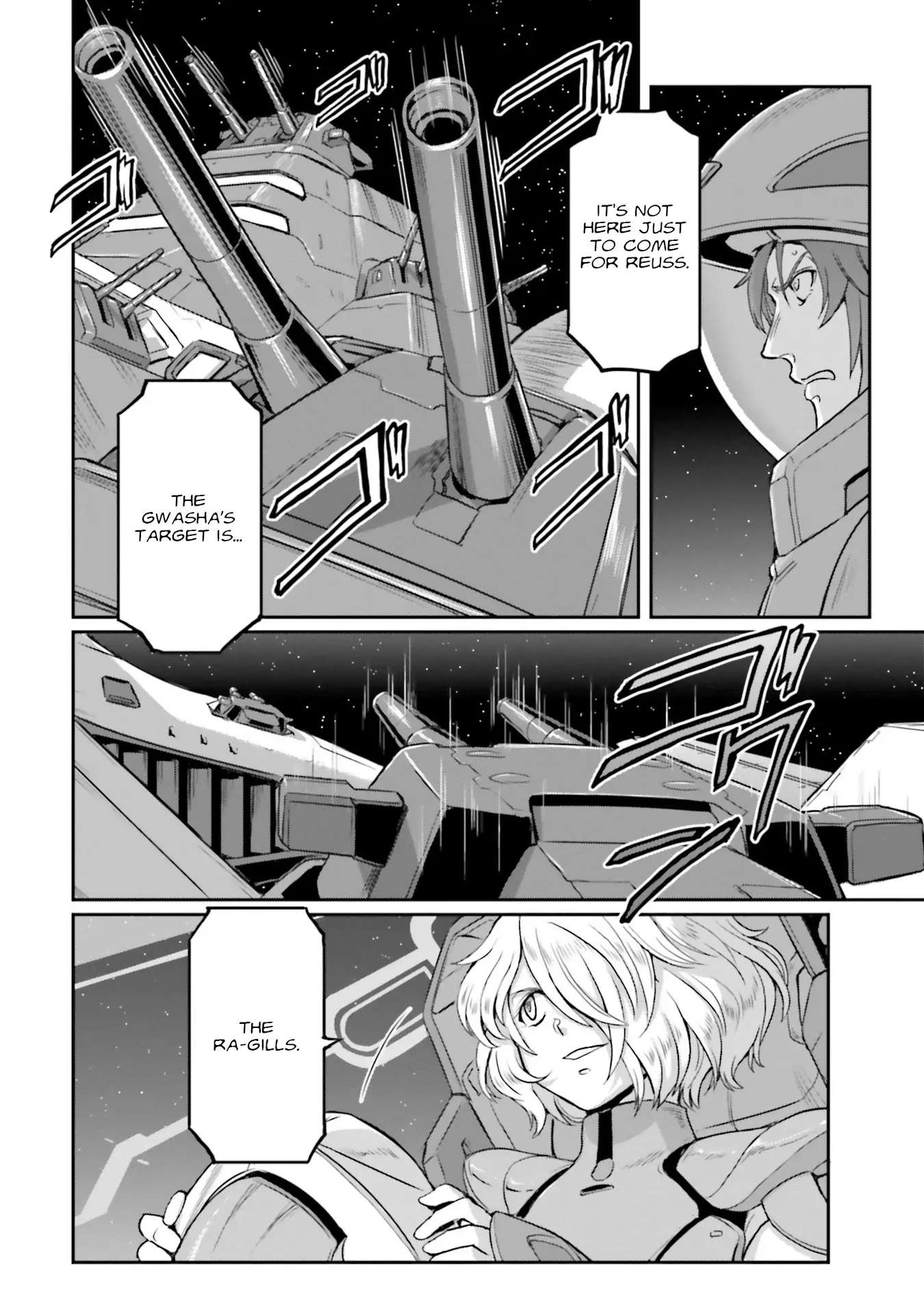 Mobile Suit Moon Gundam - Chapter 33