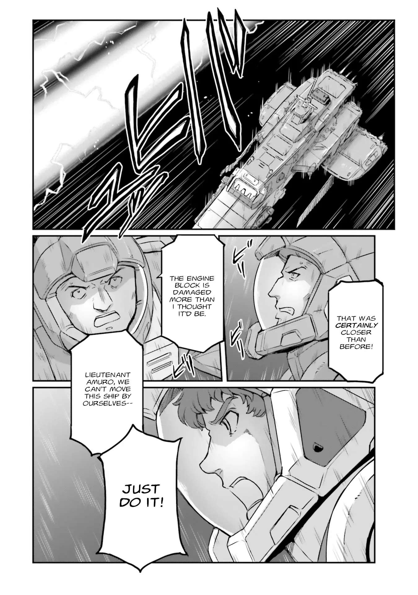 Mobile Suit Moon Gundam - Chapter 33