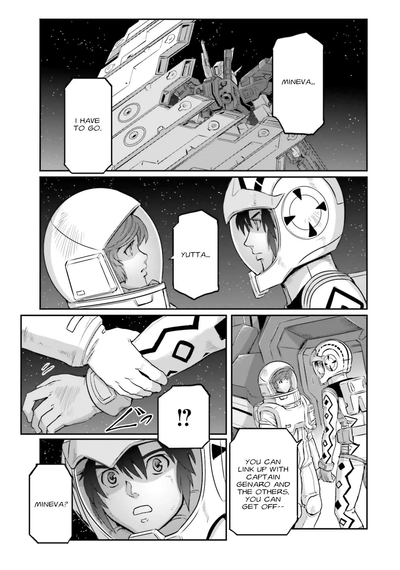 Mobile Suit Moon Gundam - Chapter 33