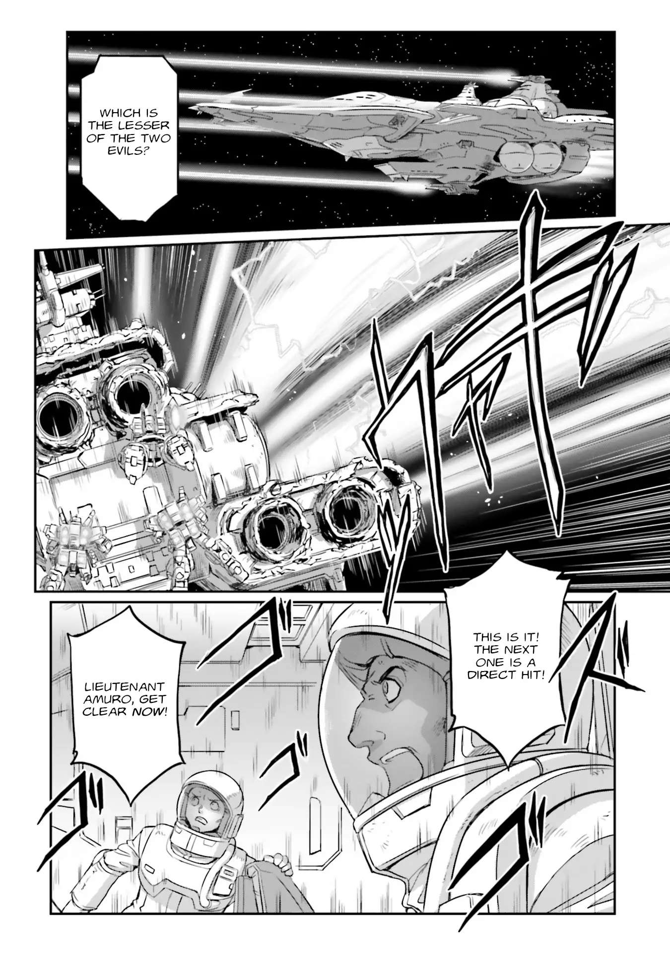 Mobile Suit Moon Gundam - Chapter 33