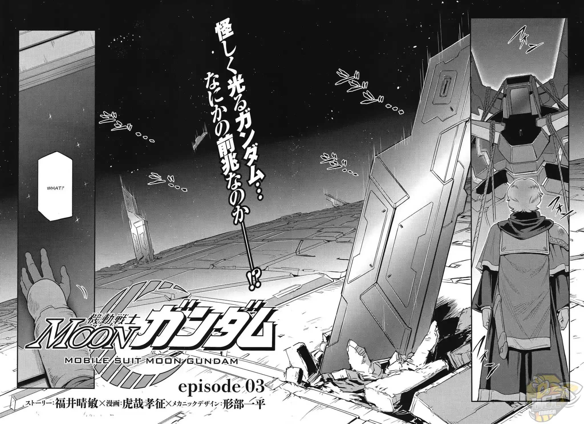 Mobile Suit Moon Gundam - Chapter 3