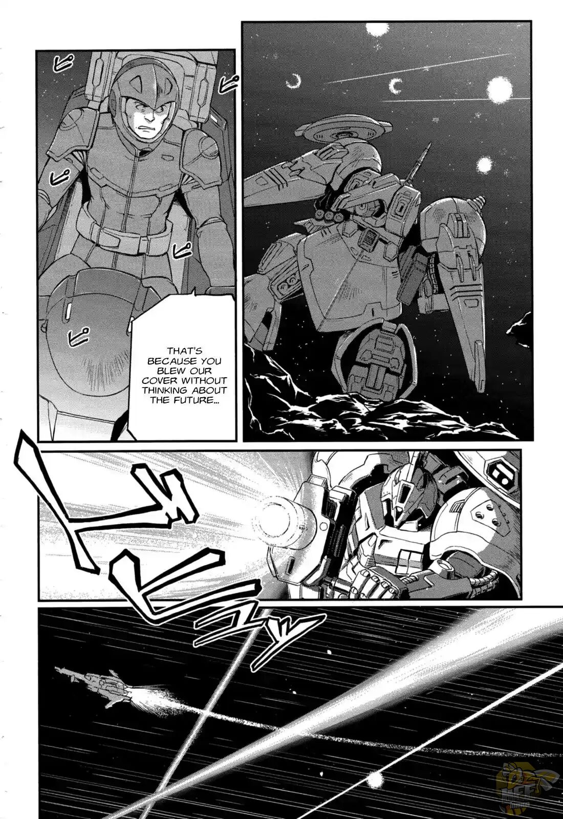 Mobile Suit Moon Gundam - Chapter 3