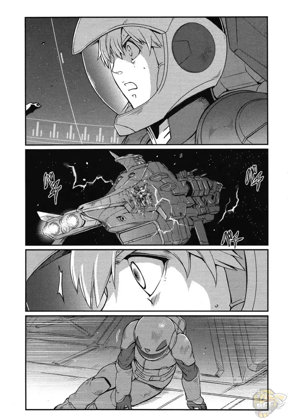 Mobile Suit Moon Gundam - Chapter 3