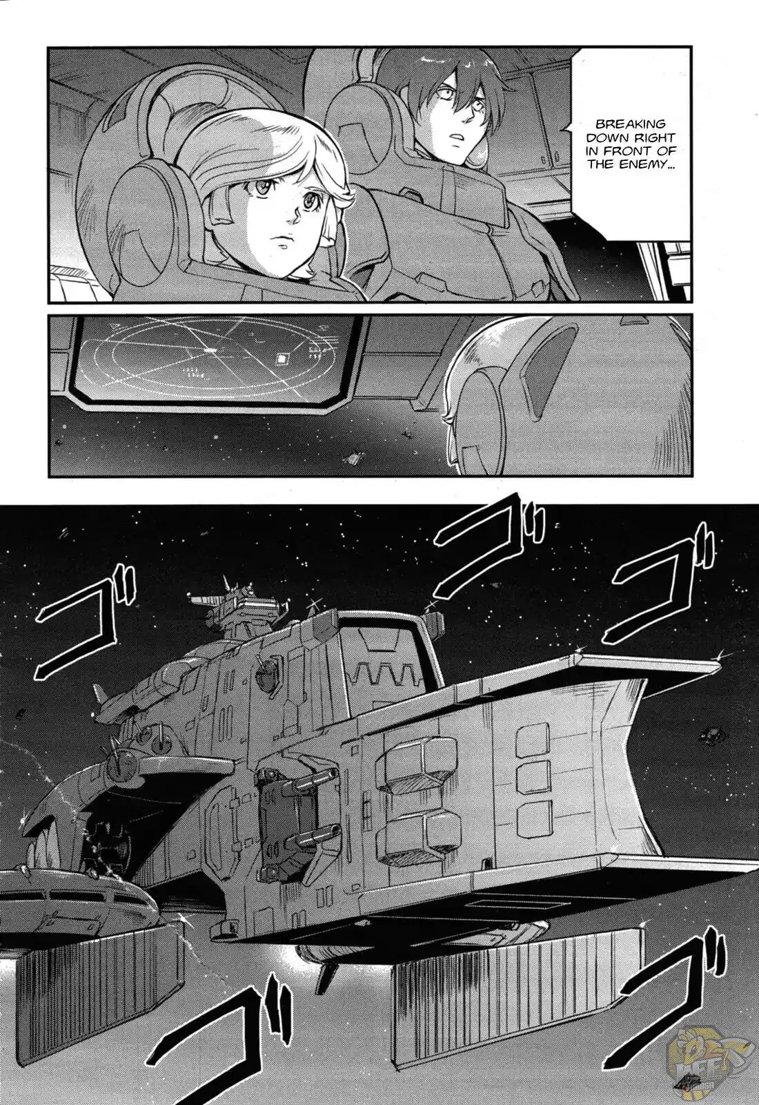 Mobile Suit Moon Gundam - Chapter 3