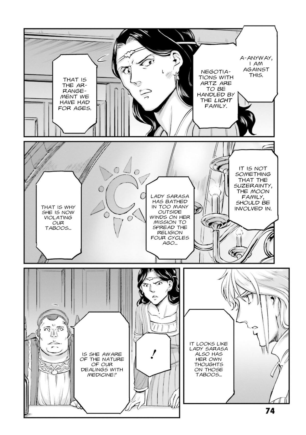 Mobile Suit Moon Gundam - Chapter 19