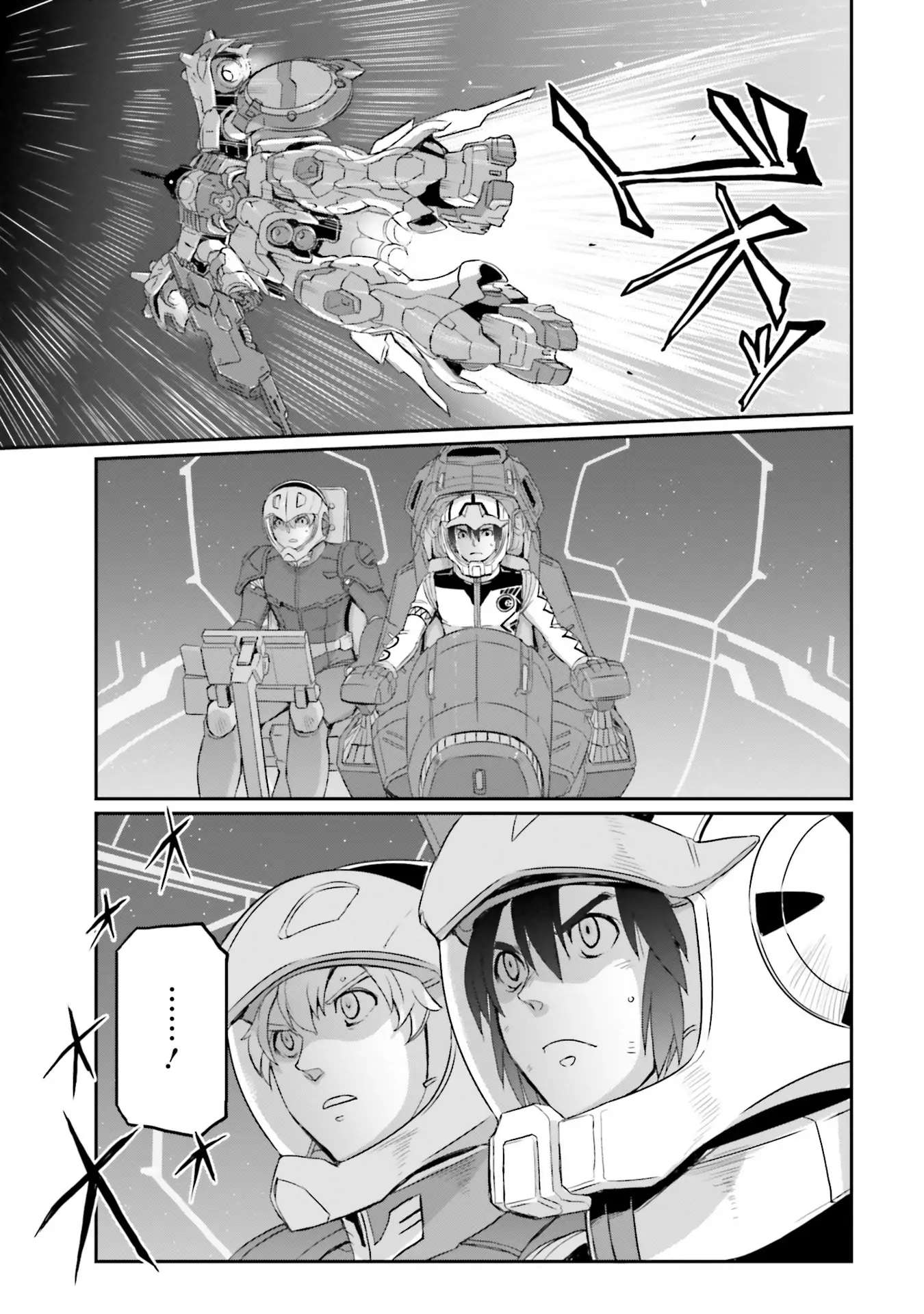 Mobile Suit Moon Gundam - Chapter 26