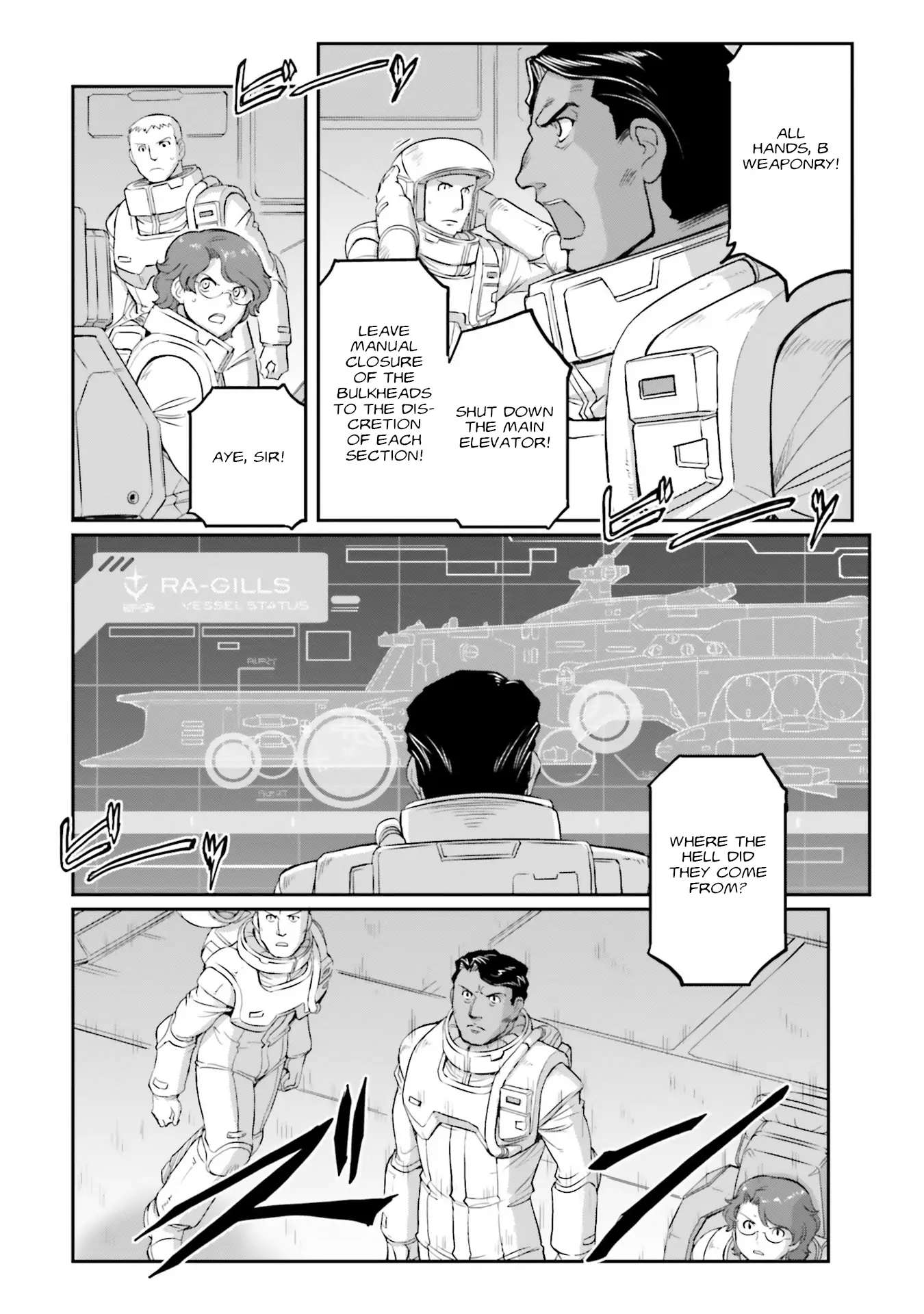 Mobile Suit Moon Gundam - Chapter 26