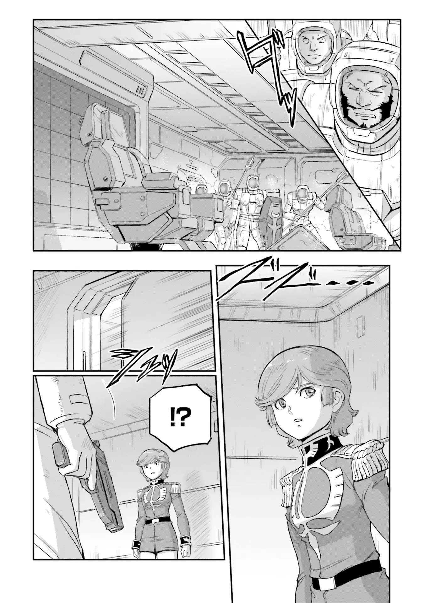 Mobile Suit Moon Gundam - Chapter 26