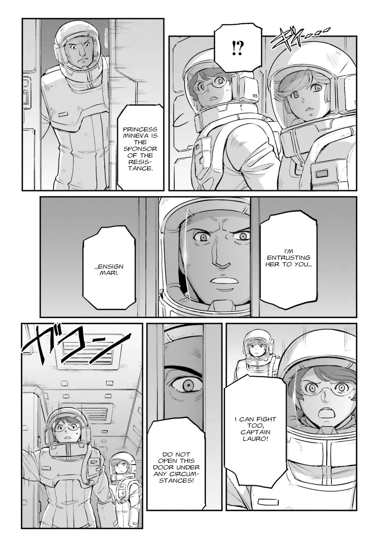 Mobile Suit Moon Gundam - Chapter 26