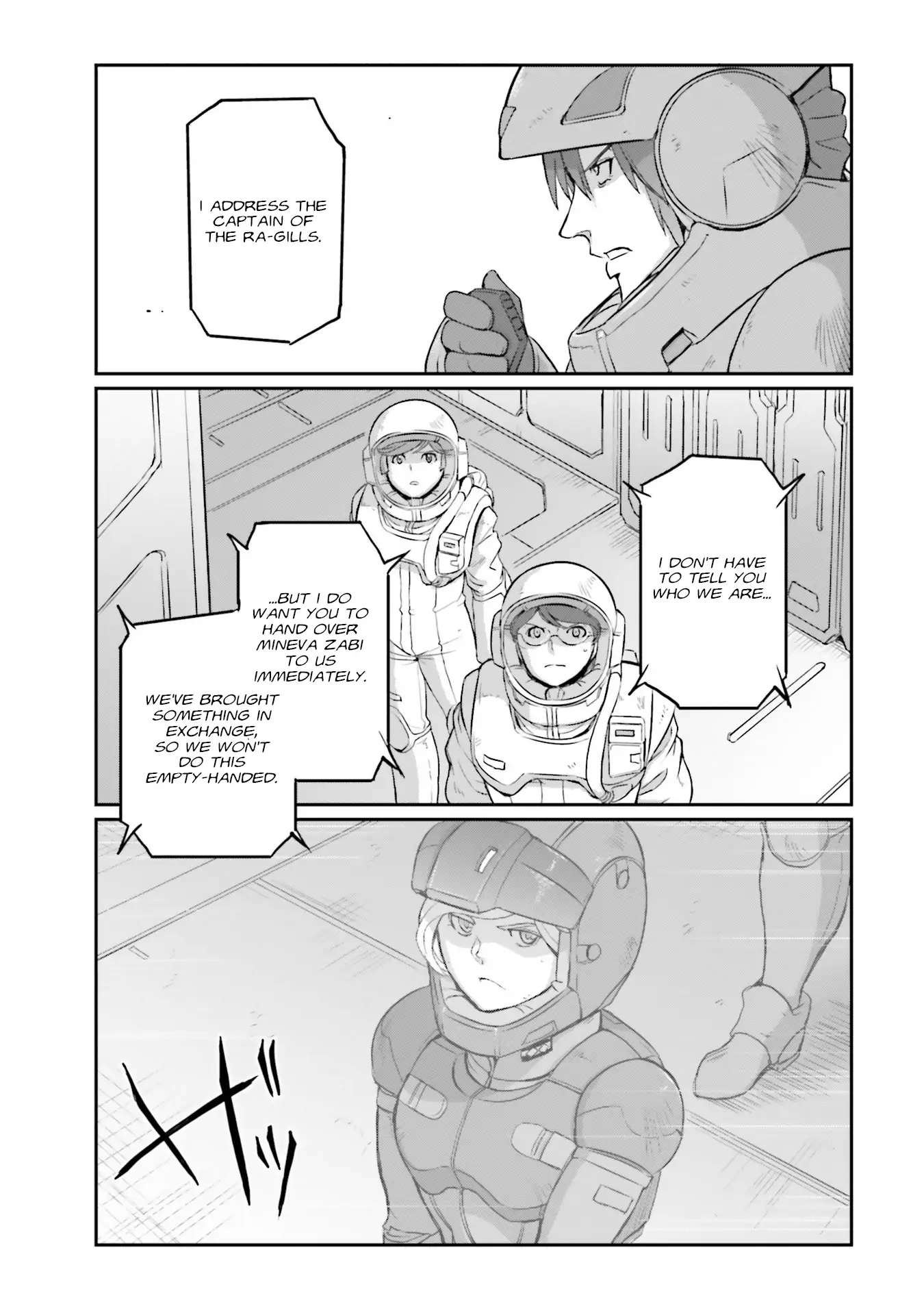 Mobile Suit Moon Gundam - Chapter 26