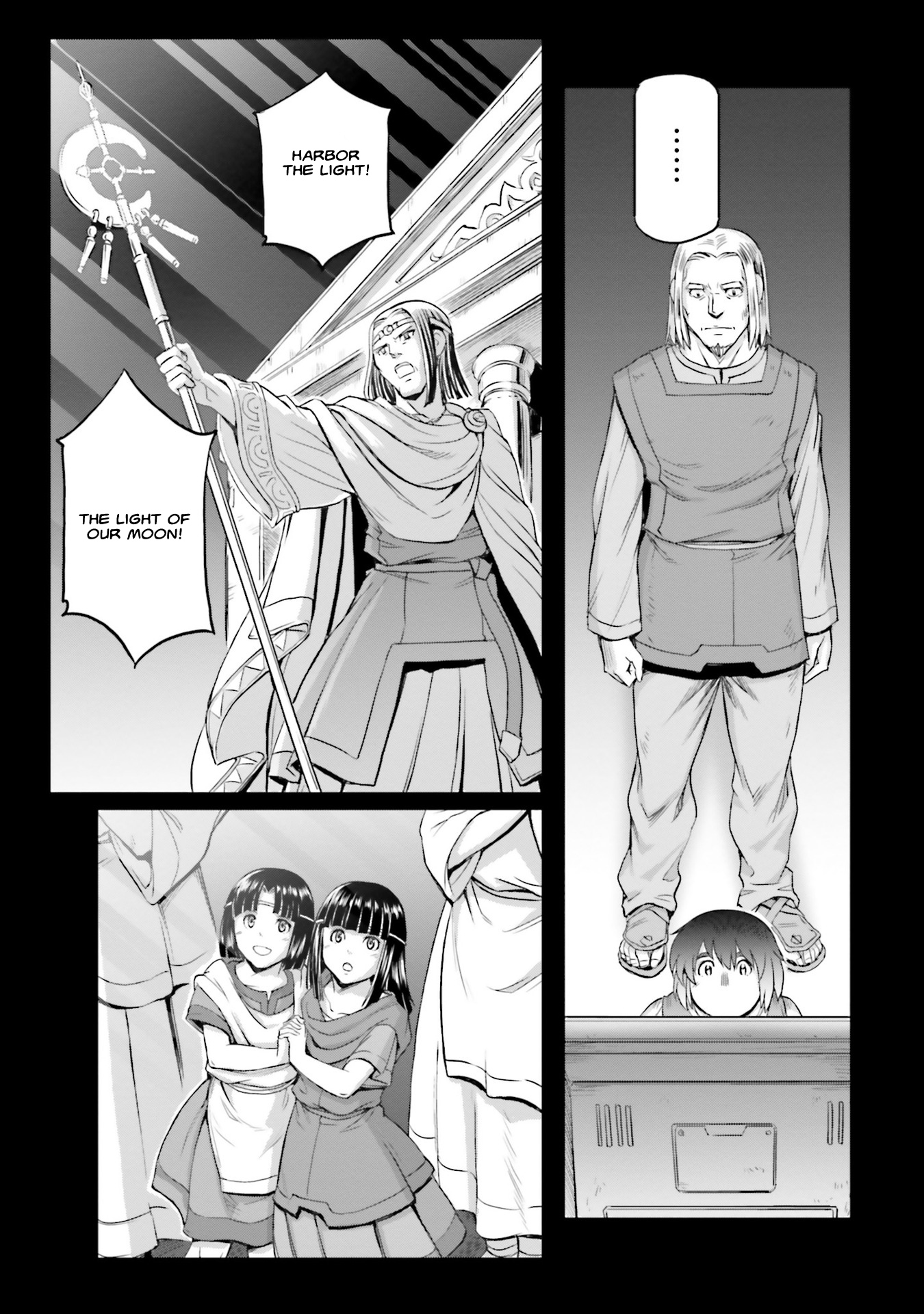 Mobile Suit Moon Gundam - Vol.3 Chapter 15: This World's Paradise