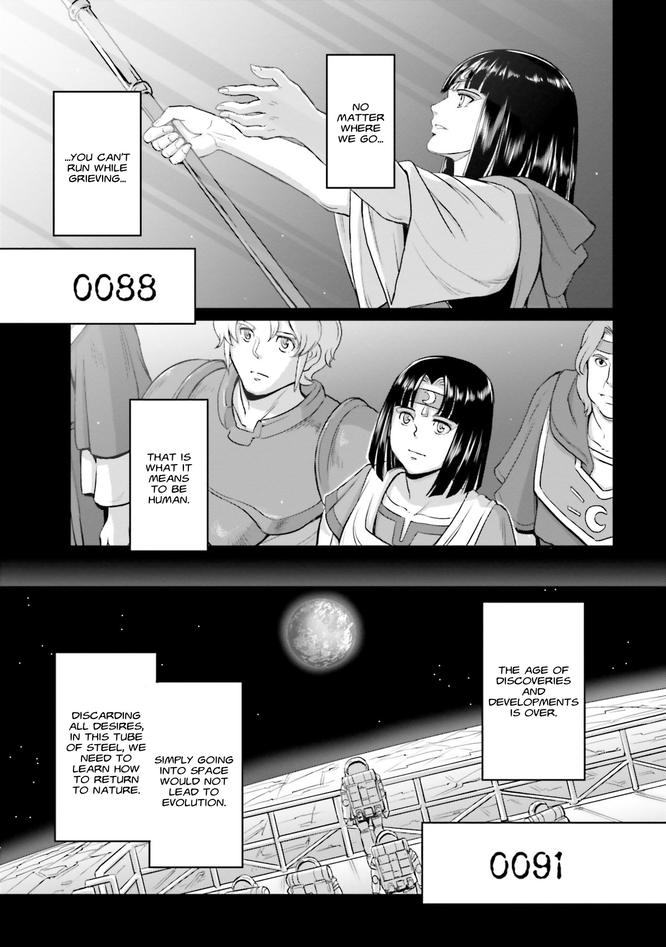 Mobile Suit Moon Gundam - Vol.3 Chapter 15: This World's Paradise