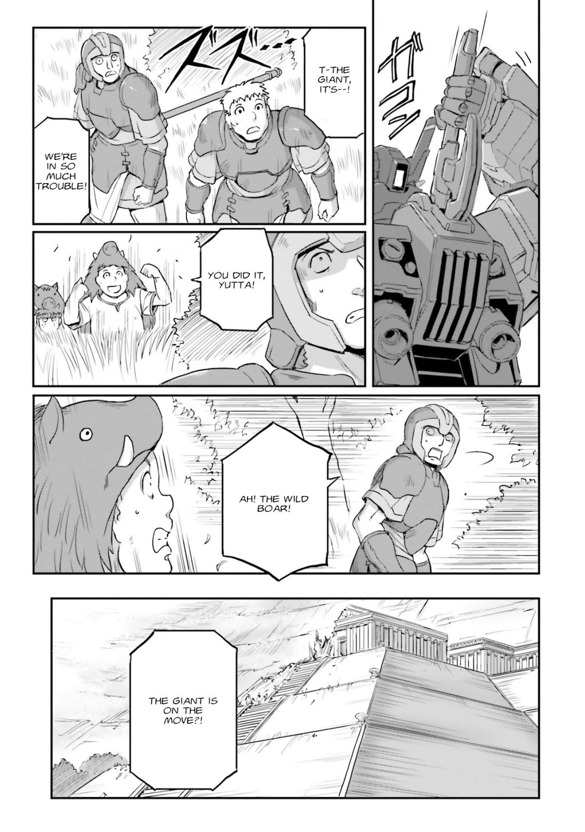 Mobile Suit Moon Gundam - Chapter 21