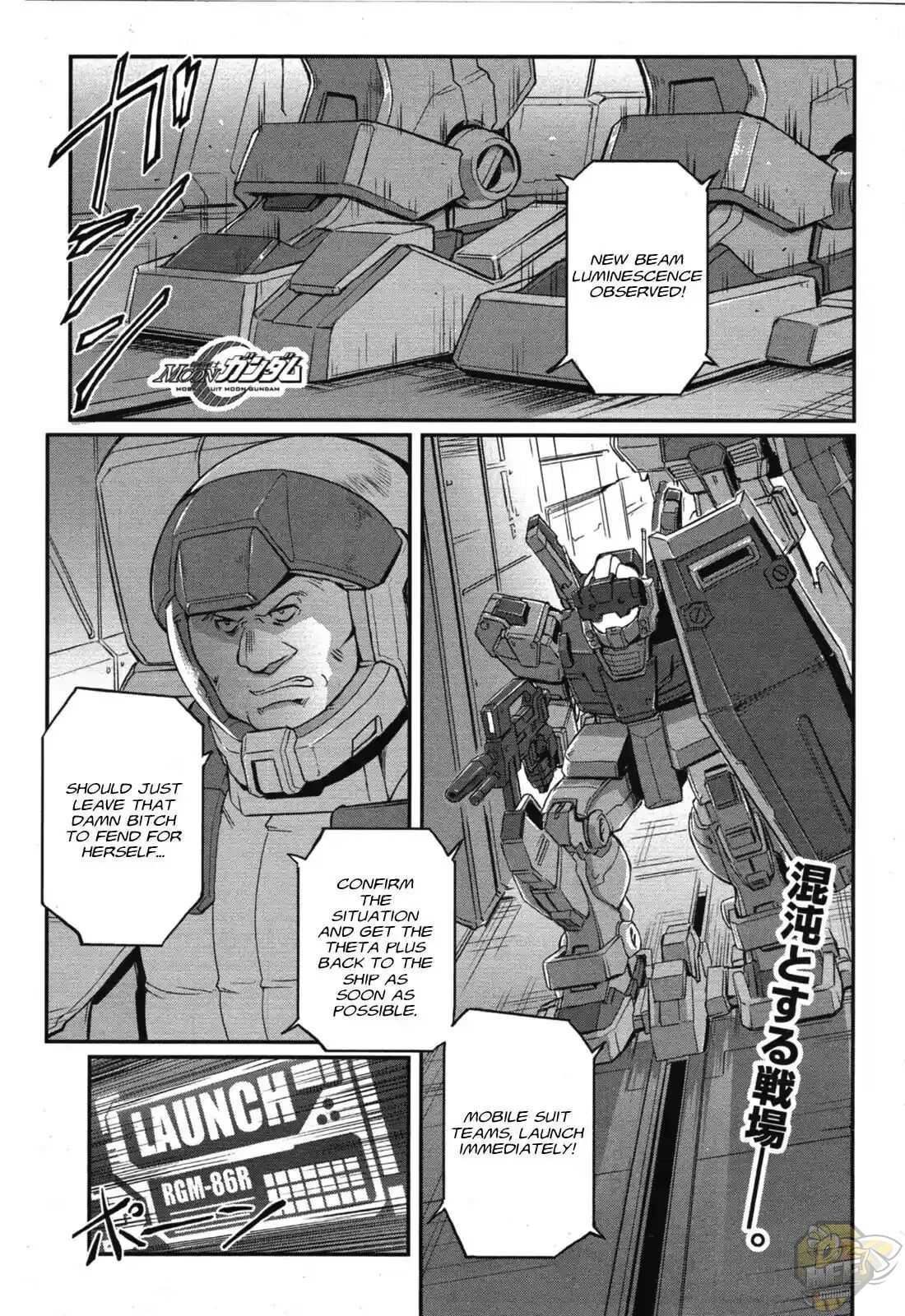 Mobile Suit Moon Gundam - Chapter 6