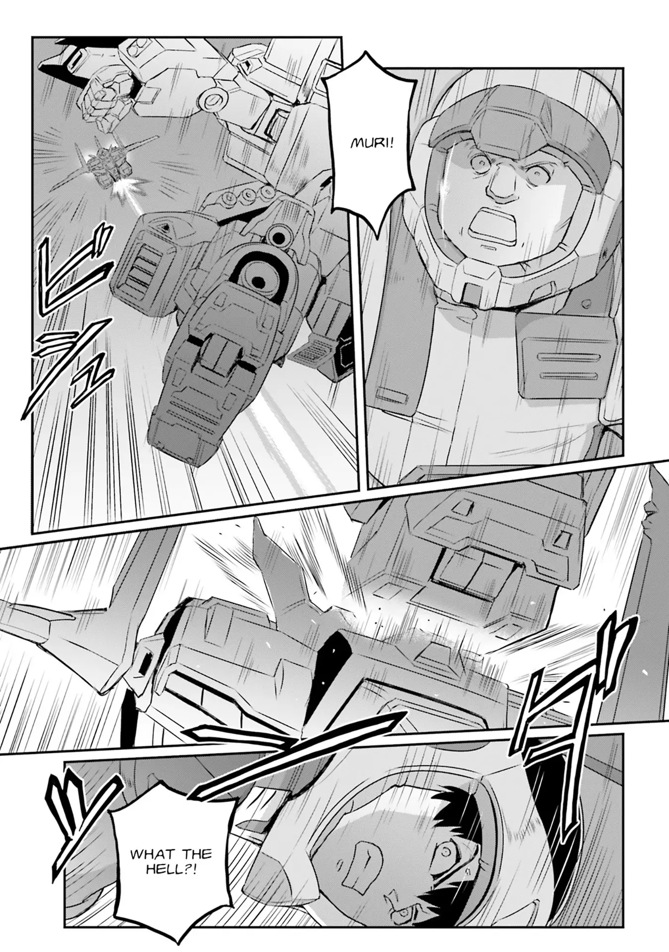 Mobile Suit Moon Gundam - Vol.13 Chapter 65: Terminal Velocity