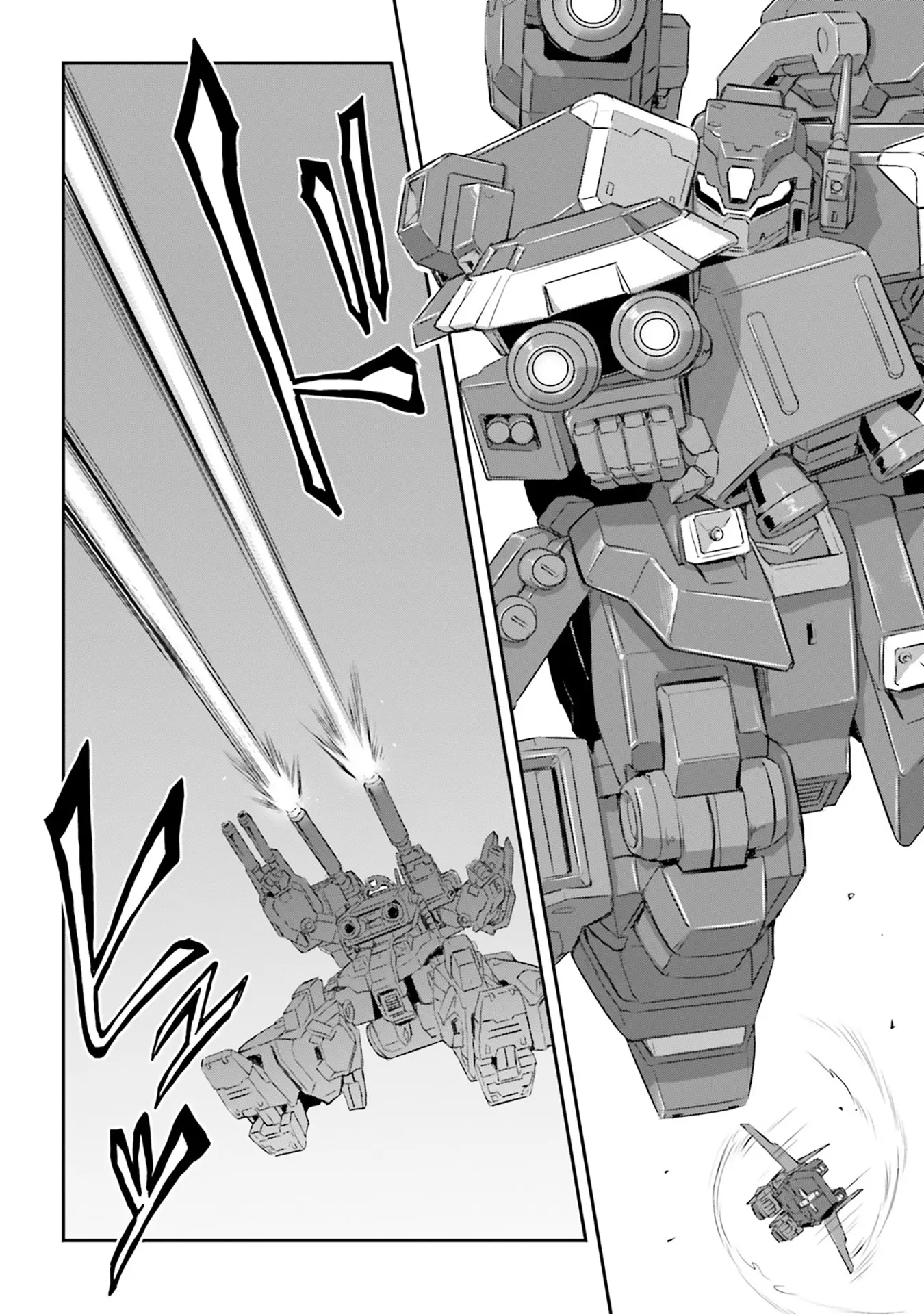 Mobile Suit Moon Gundam - Vol.13 Chapter 65: Terminal Velocity