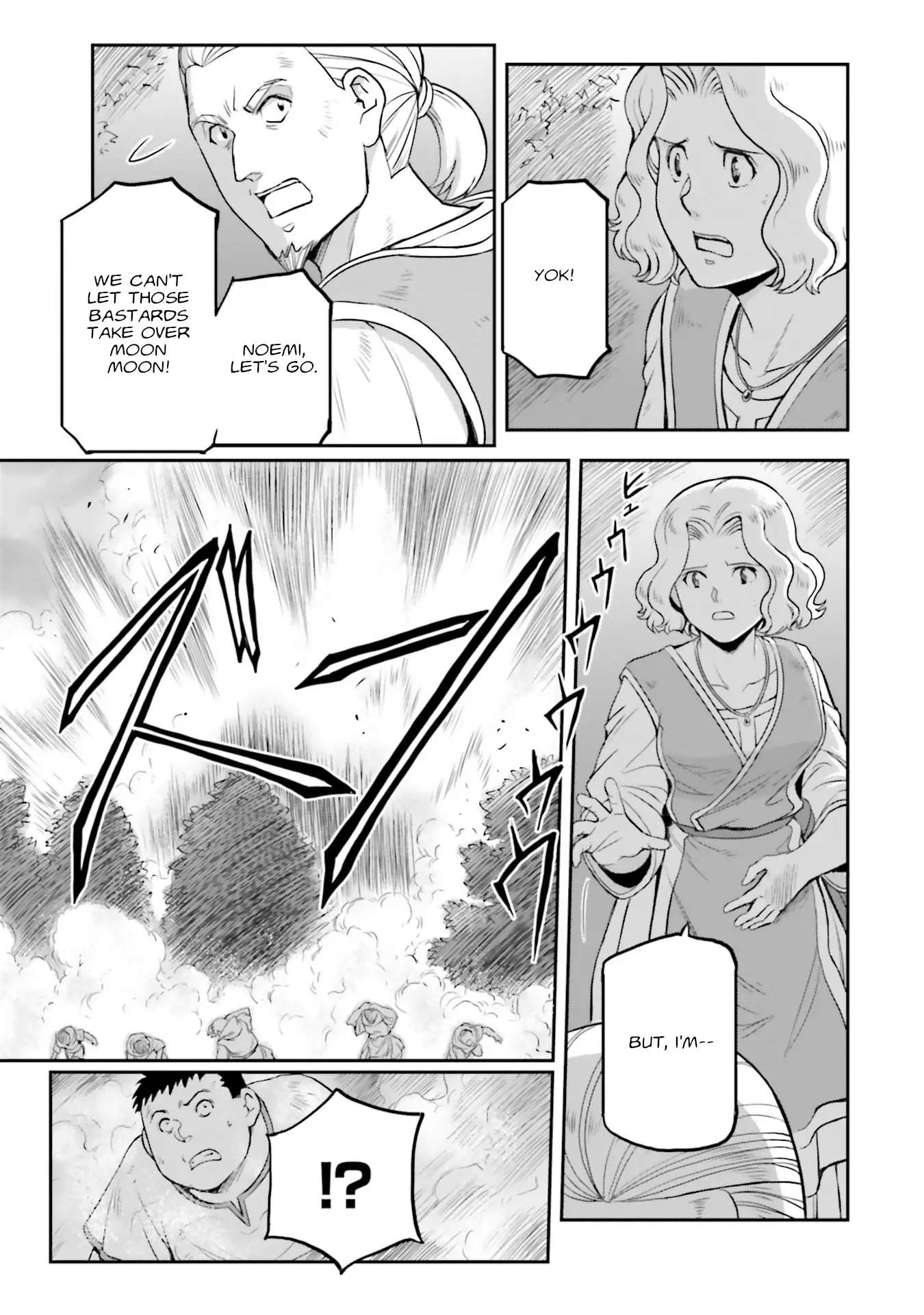 Mobile Suit Moon Gundam - Chapter 36