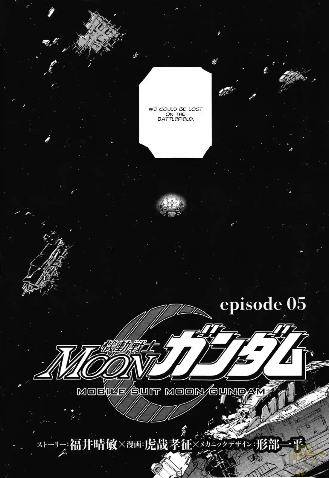 Mobile Suit Moon Gundam - Chapter 5