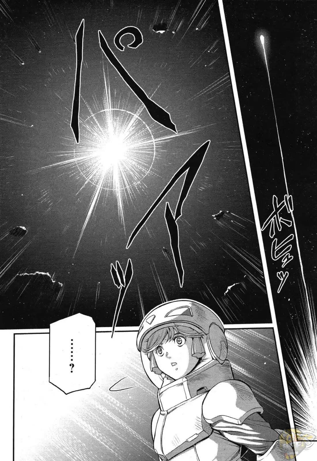 Mobile Suit Moon Gundam - Chapter 5