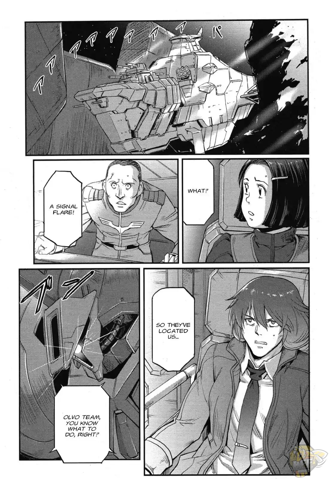 Mobile Suit Moon Gundam - Chapter 5