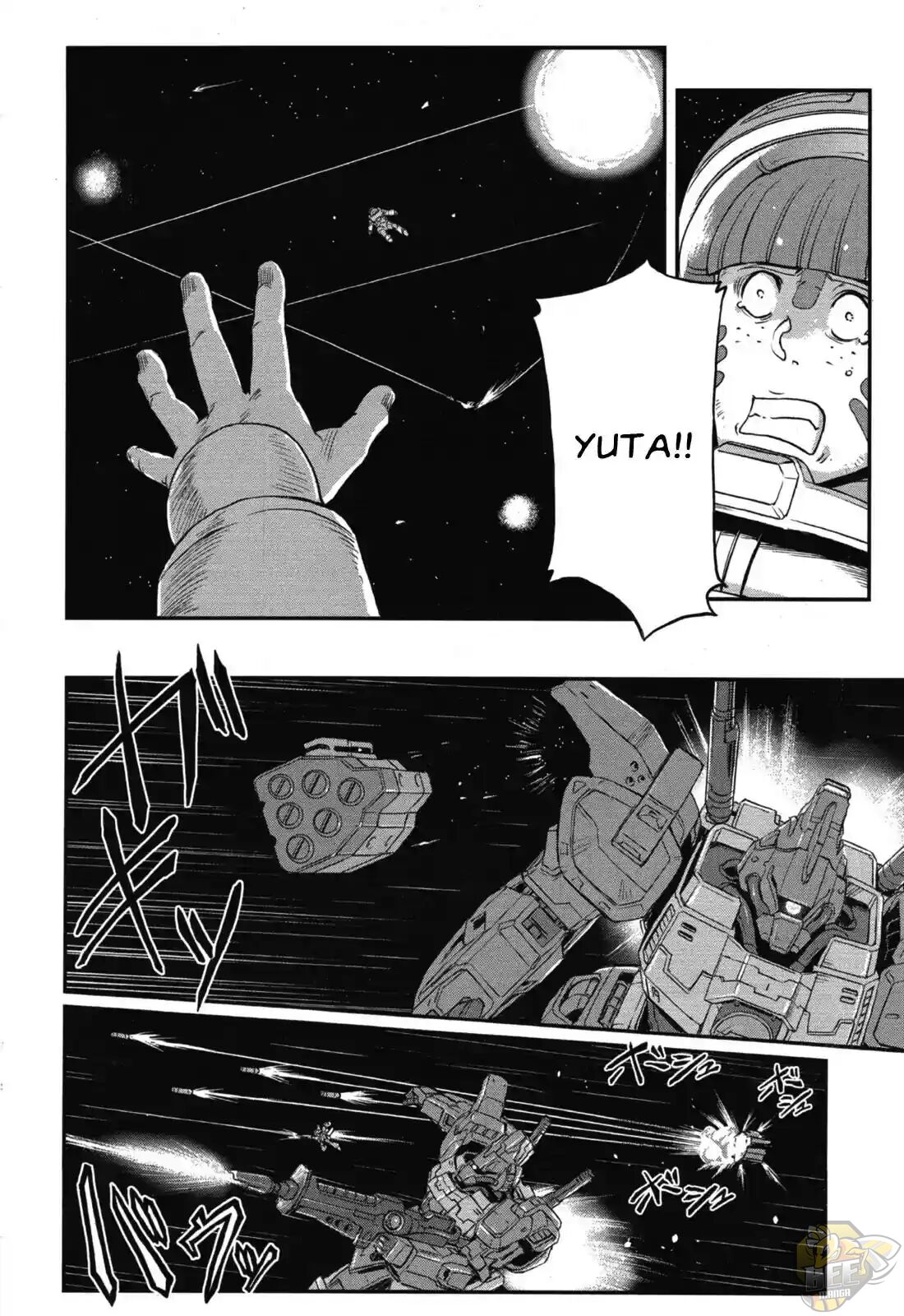 Mobile Suit Moon Gundam - Chapter 5